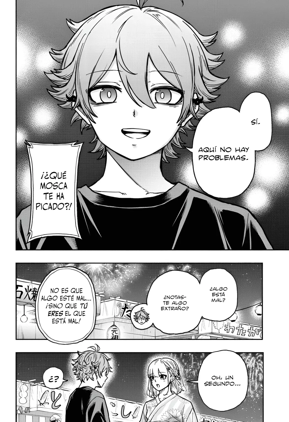 Read Shinobi Undercover ES Manga Online