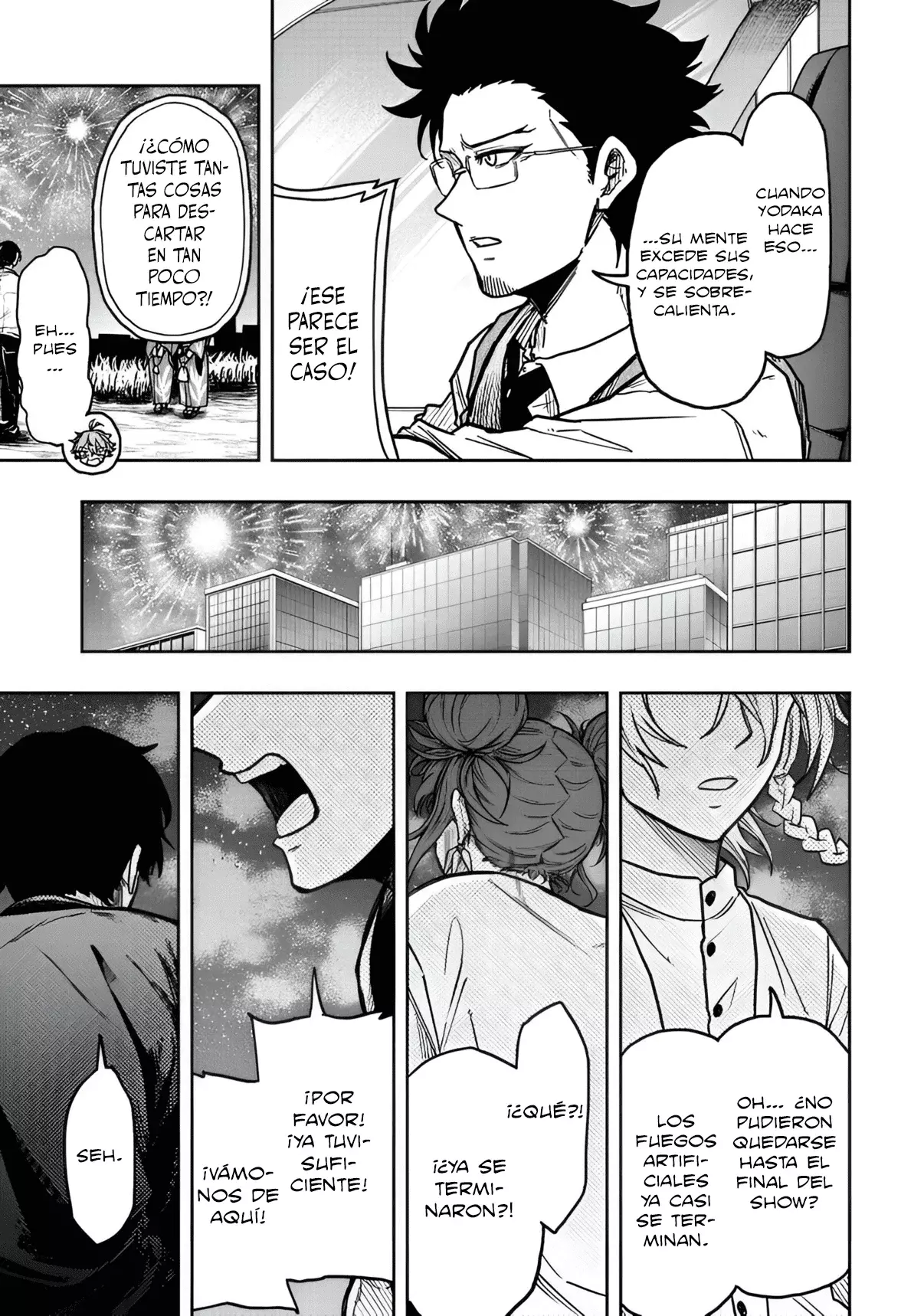 Read Shinobi Undercover ES Manga Online
