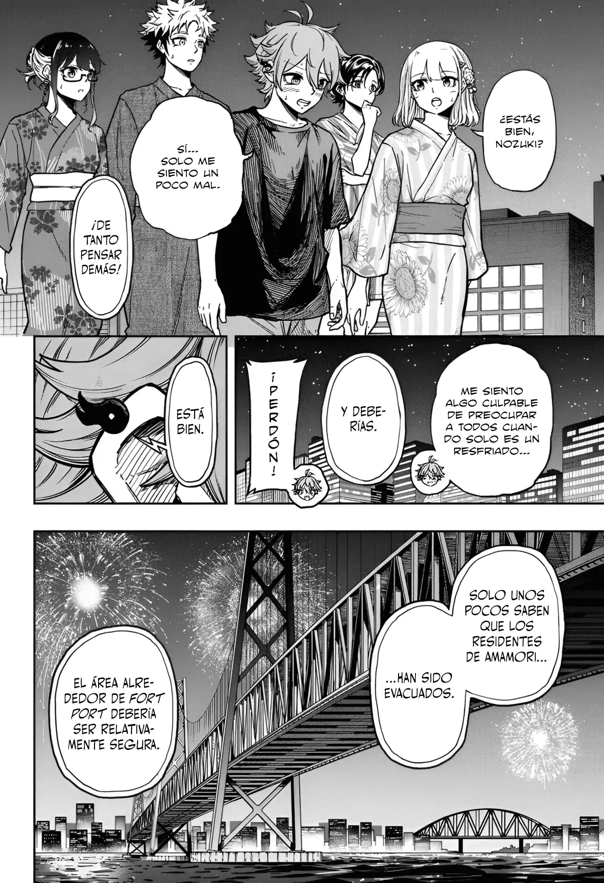 Read Shinobi Undercover ES Manga Online