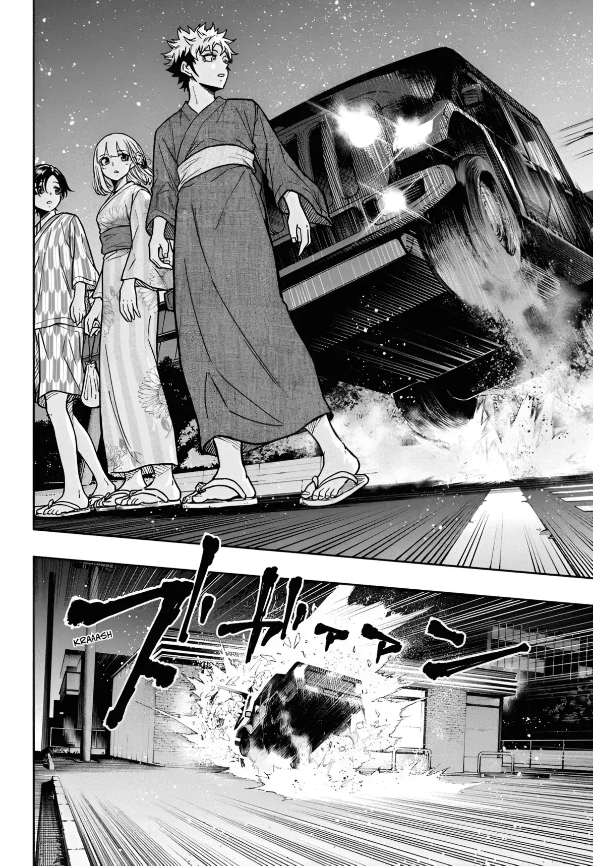Read Shinobi Undercover ES Manga Online
