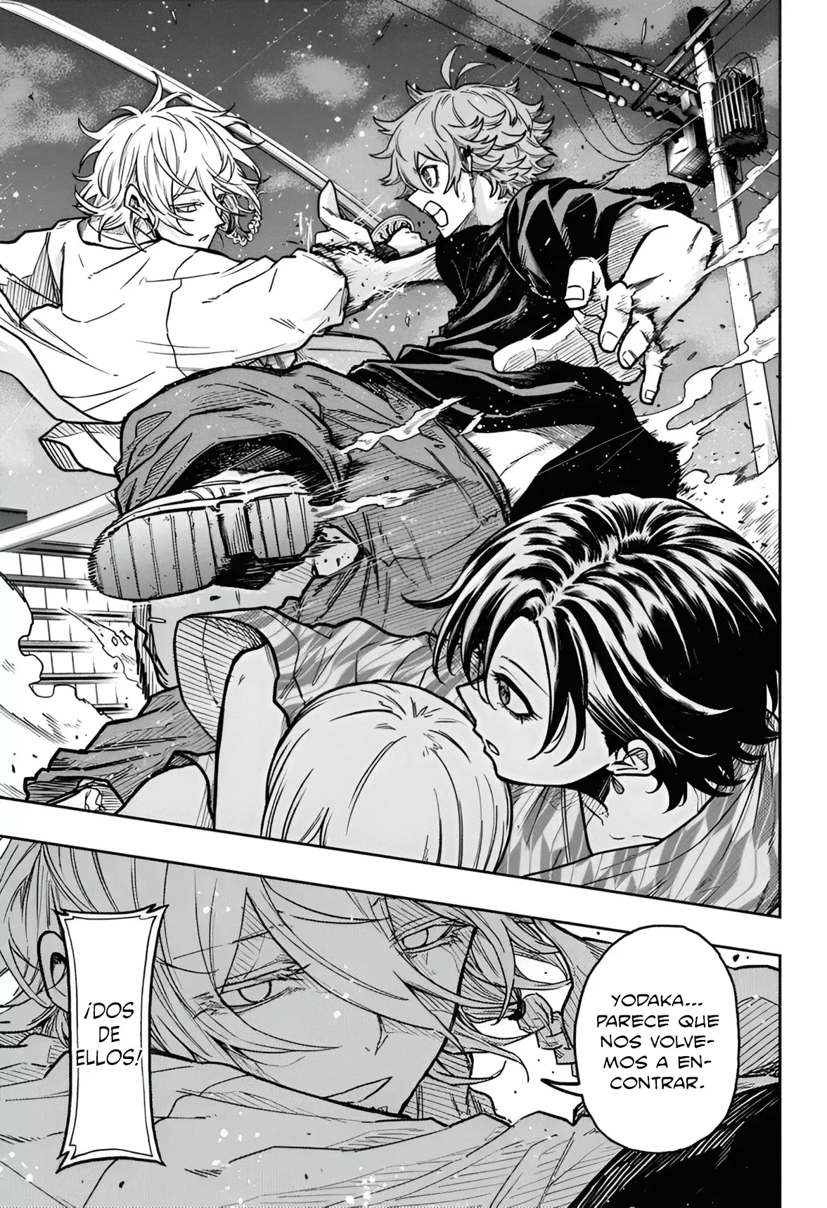 Read Shinobi Undercover ES Manga Online