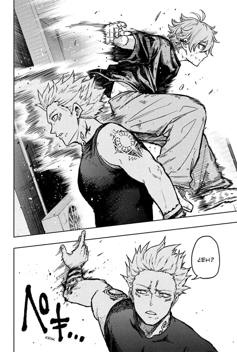 Read Shinobi Undercover ES Manga Online