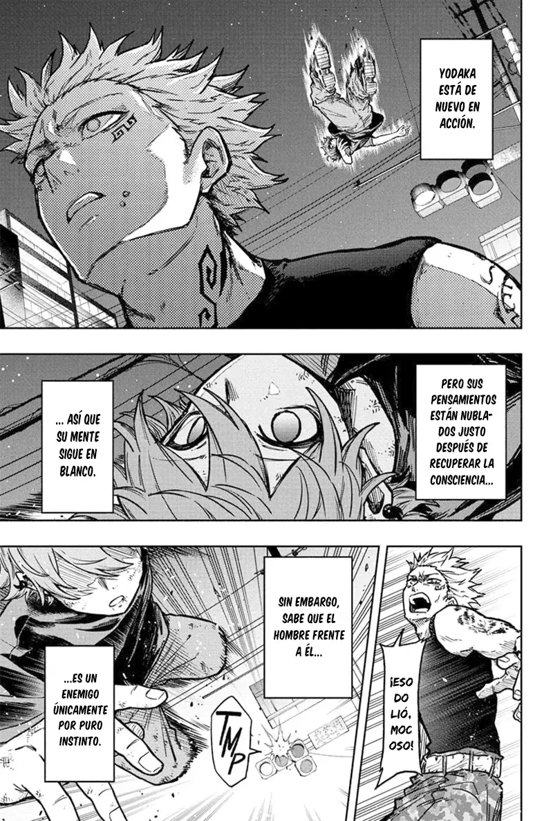 Read Shinobi Undercover ES Manga Online