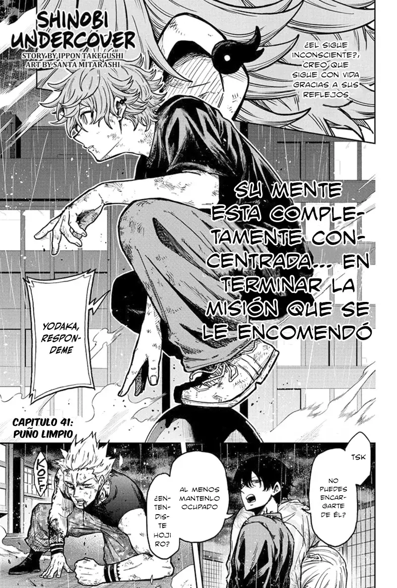 Read Shinobi Undercover ES Manga Online