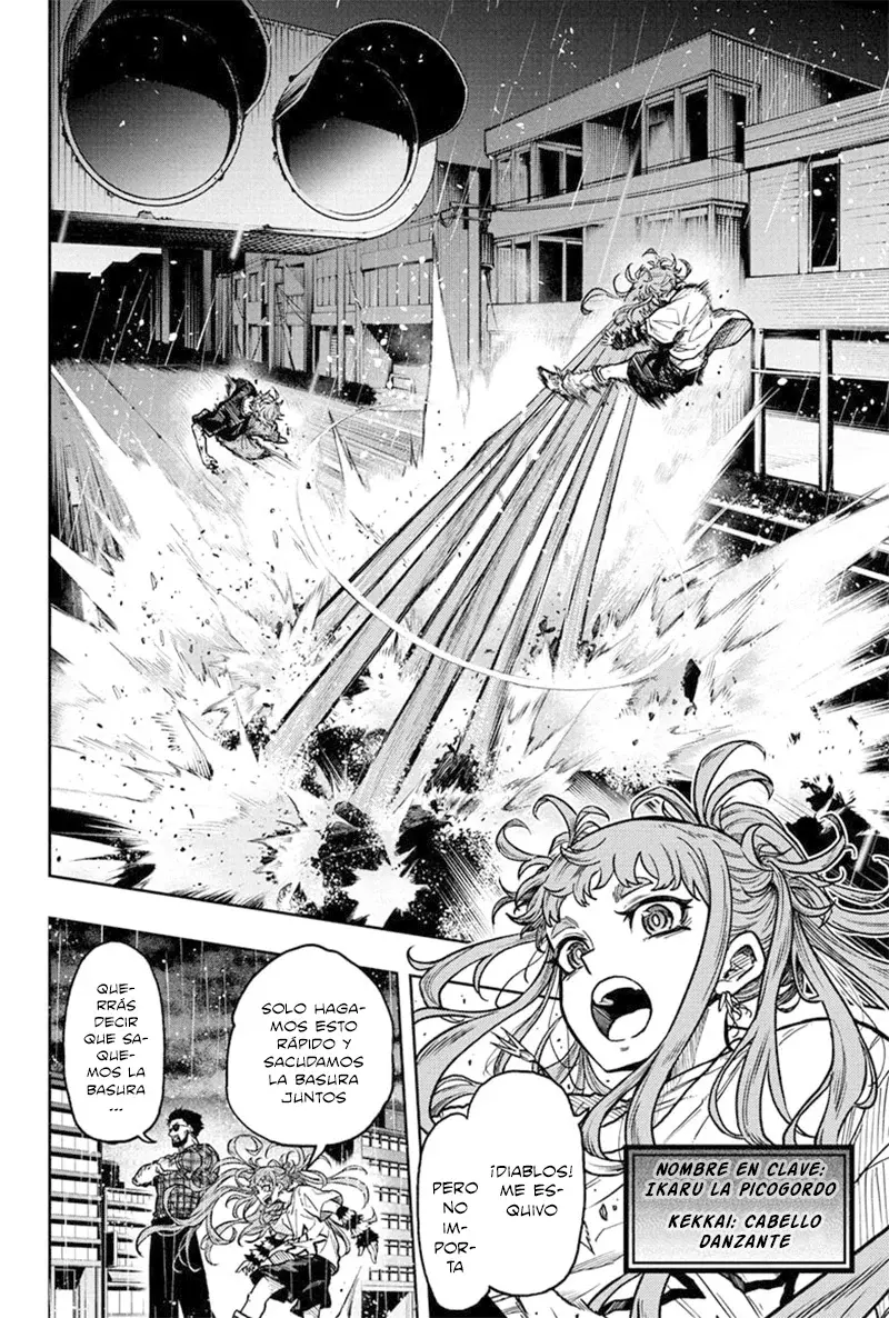 Read Shinobi Undercover ES Manga Online
