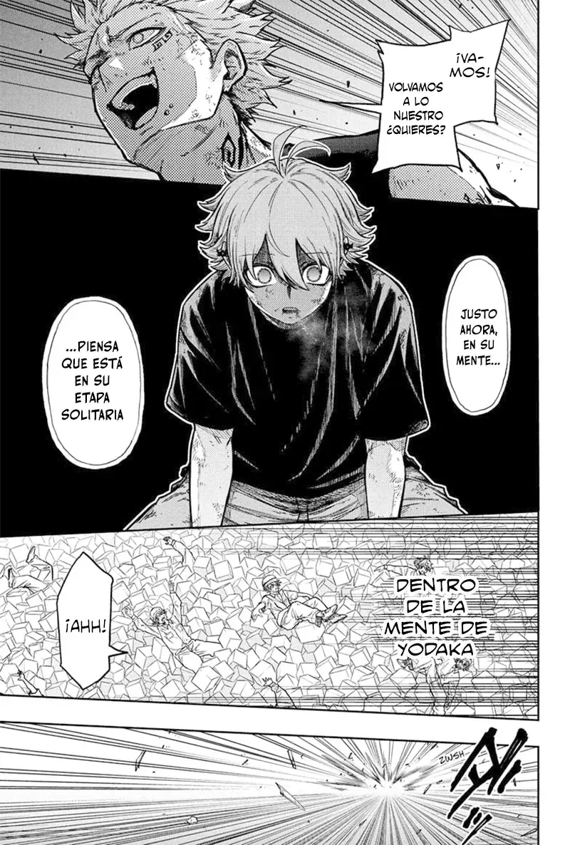 Read Shinobi Undercover ES Manga Online