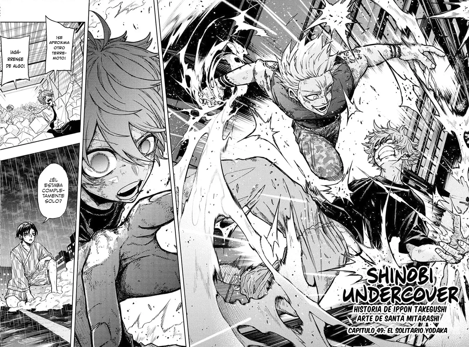 Read Shinobi Undercover ES Manga Online