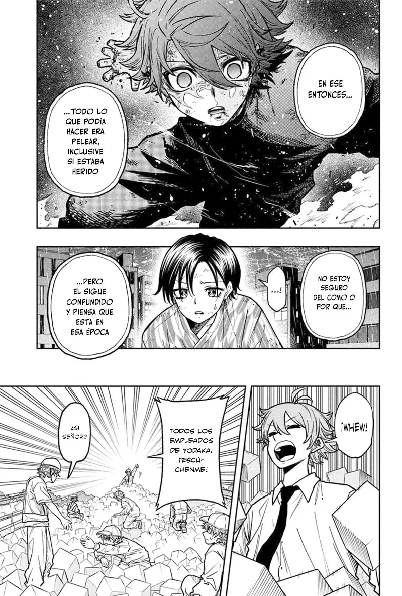 Read Shinobi Undercover ES Manga Online