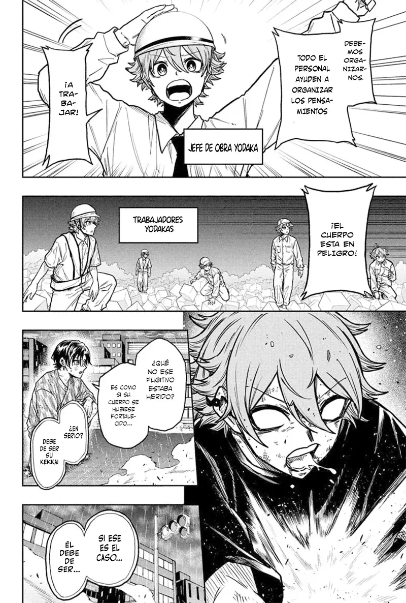 Read Shinobi Undercover ES Manga Online