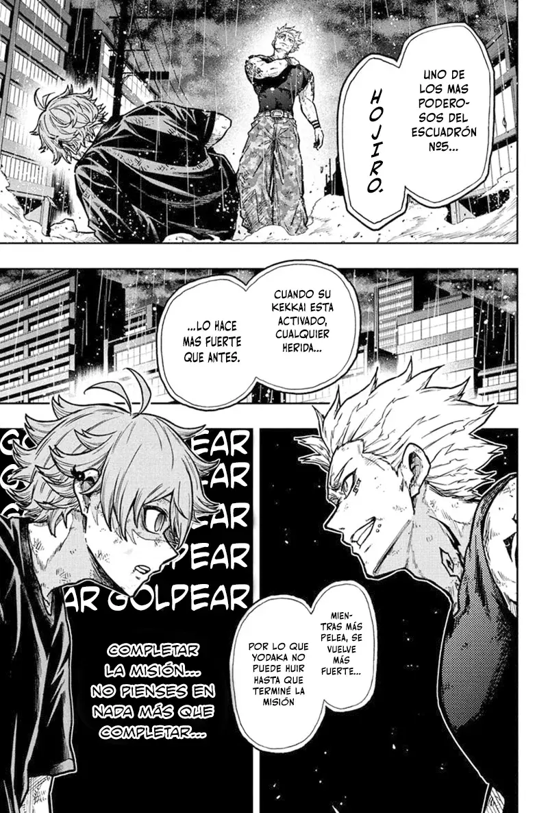 Read Shinobi Undercover ES Manga Online