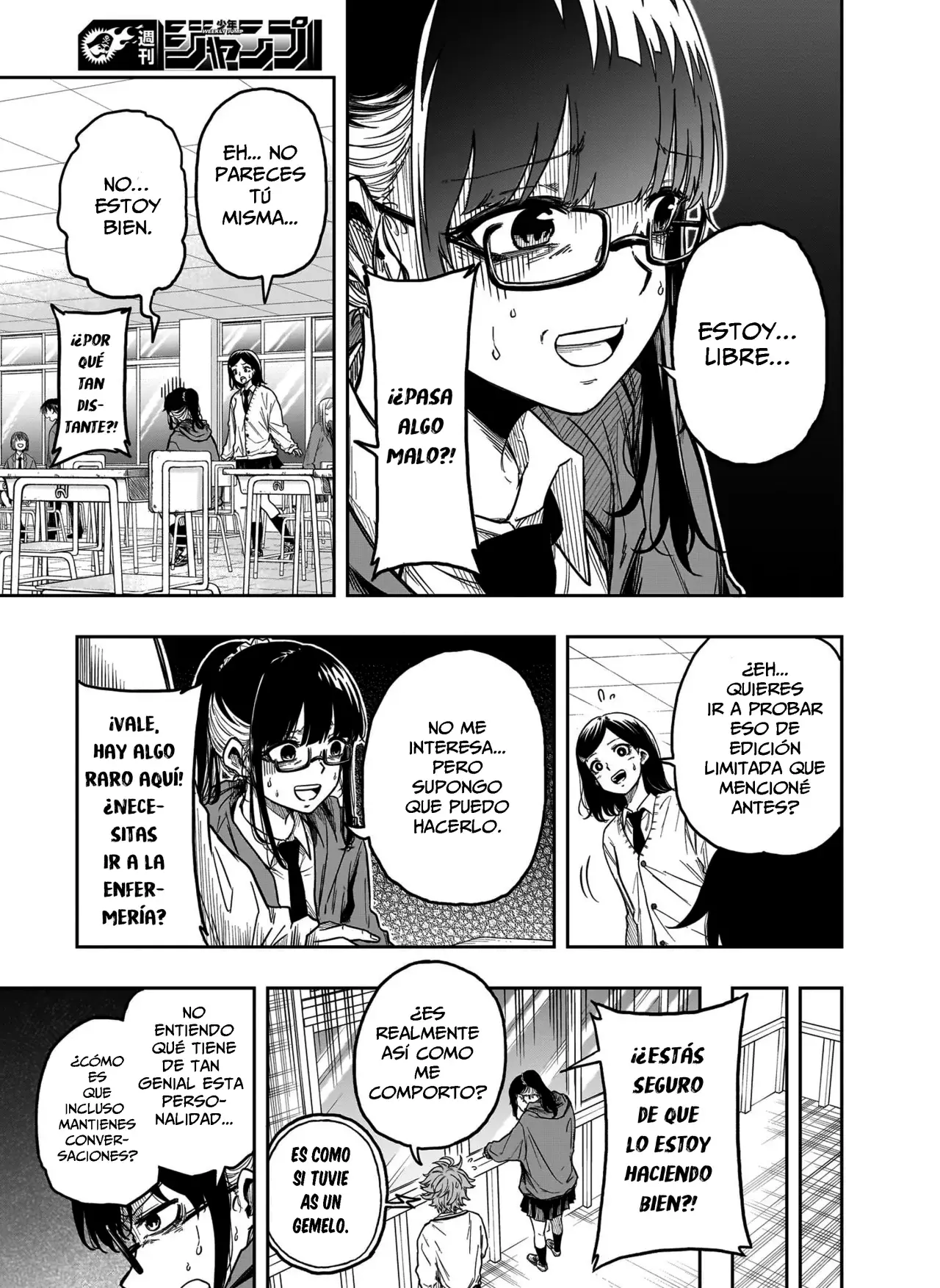 Read Shinobi Undercover ES Manga Online