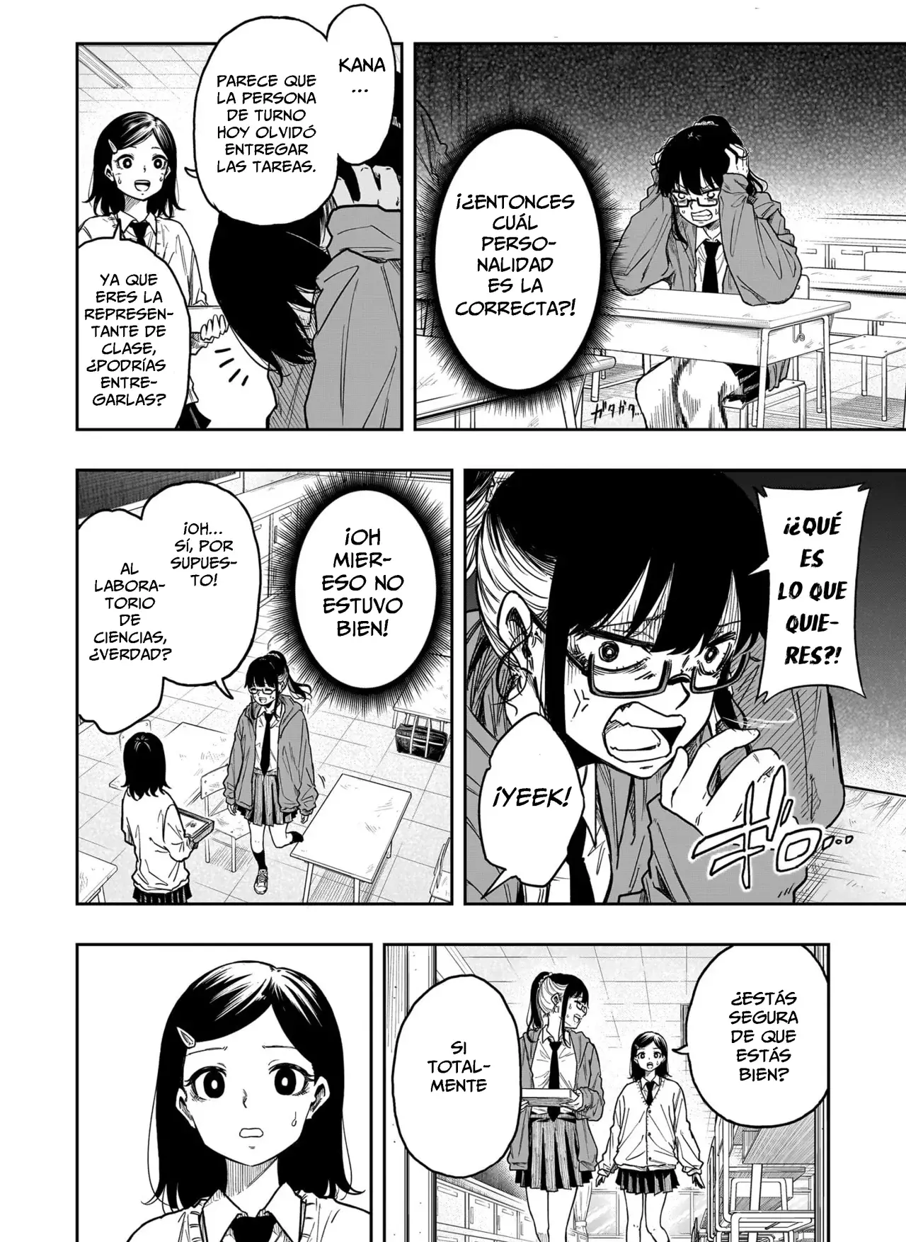 Read Shinobi Undercover ES Manga Online