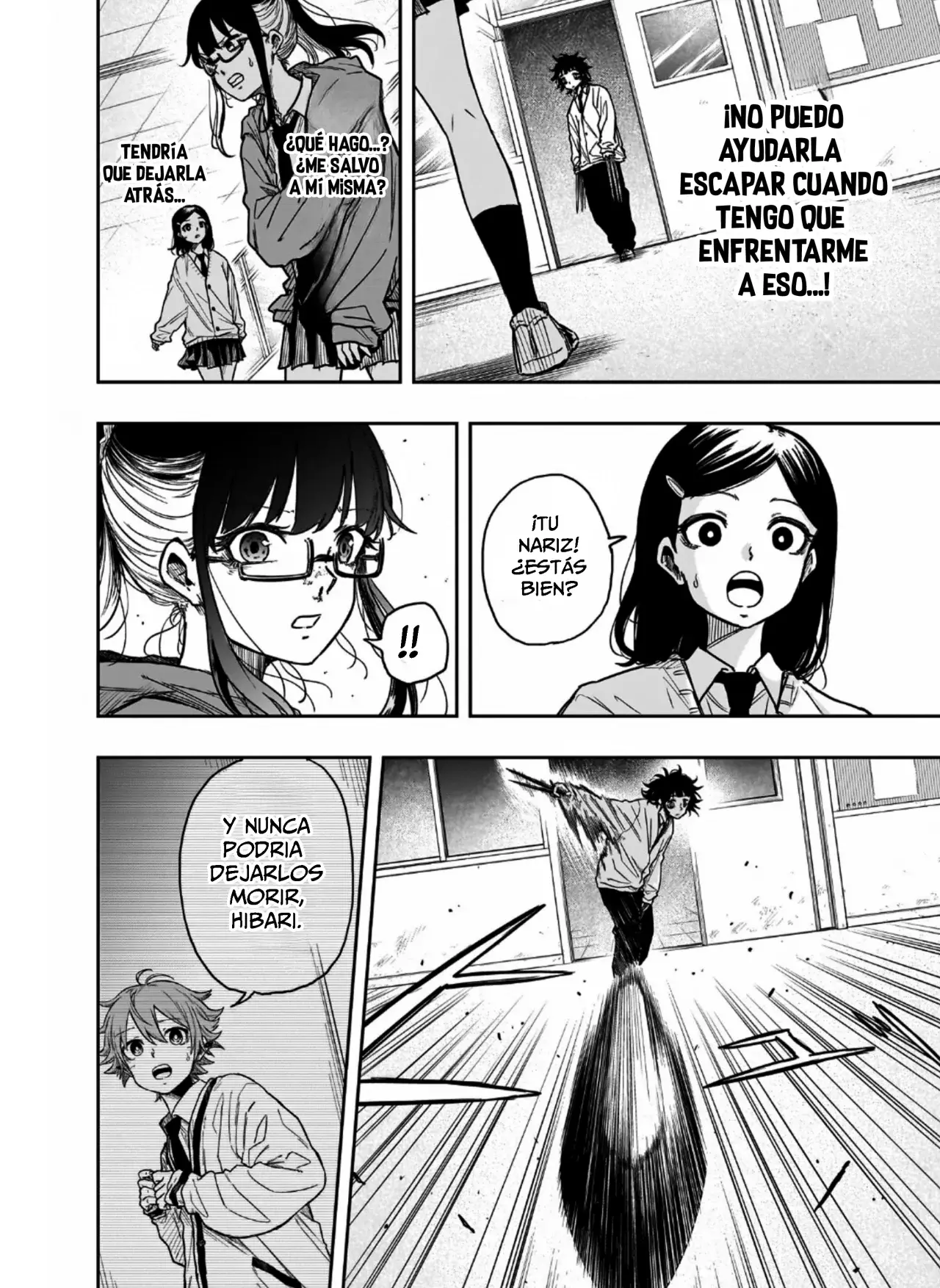 Read Shinobi Undercover ES Manga Online