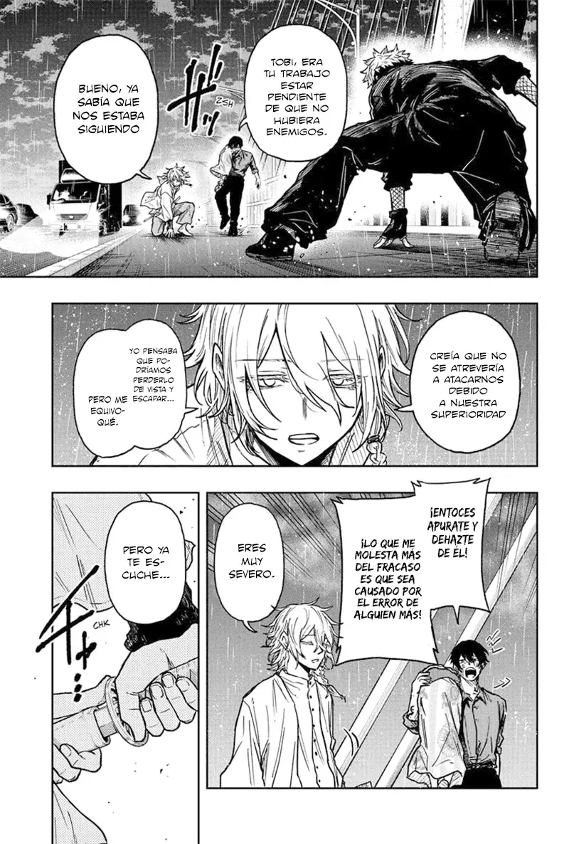 Read Shinobi Undercover ES Manga Online
