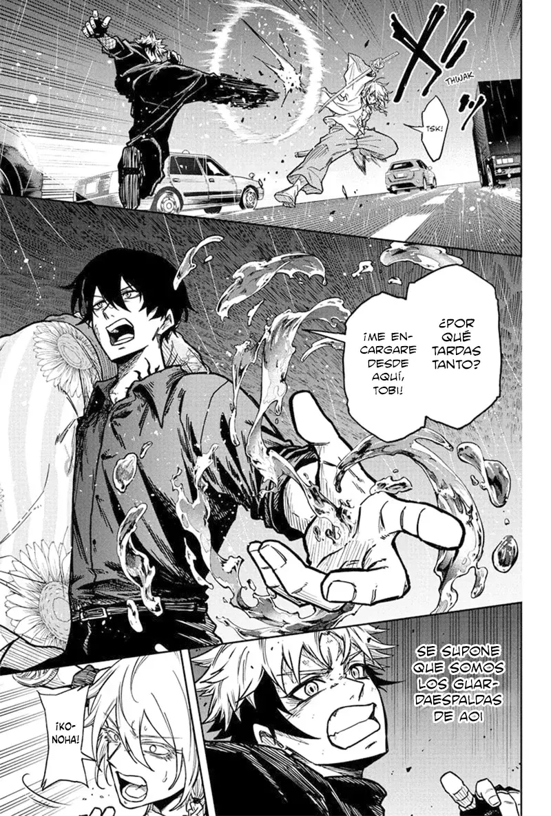 Read Shinobi Undercover ES Manga Online