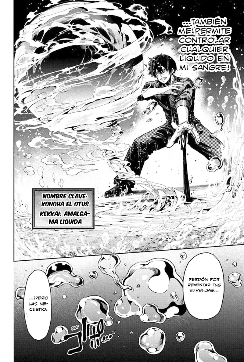Read Shinobi Undercover ES Manga Online