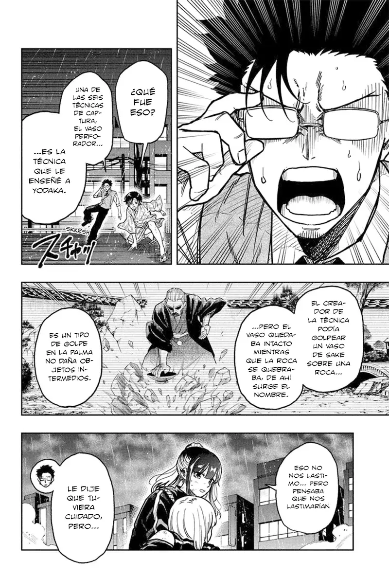 Read Shinobi Undercover ES Manga Online