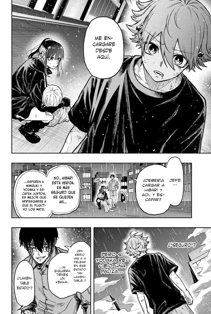 Read Shinobi Undercover ES Manga Online