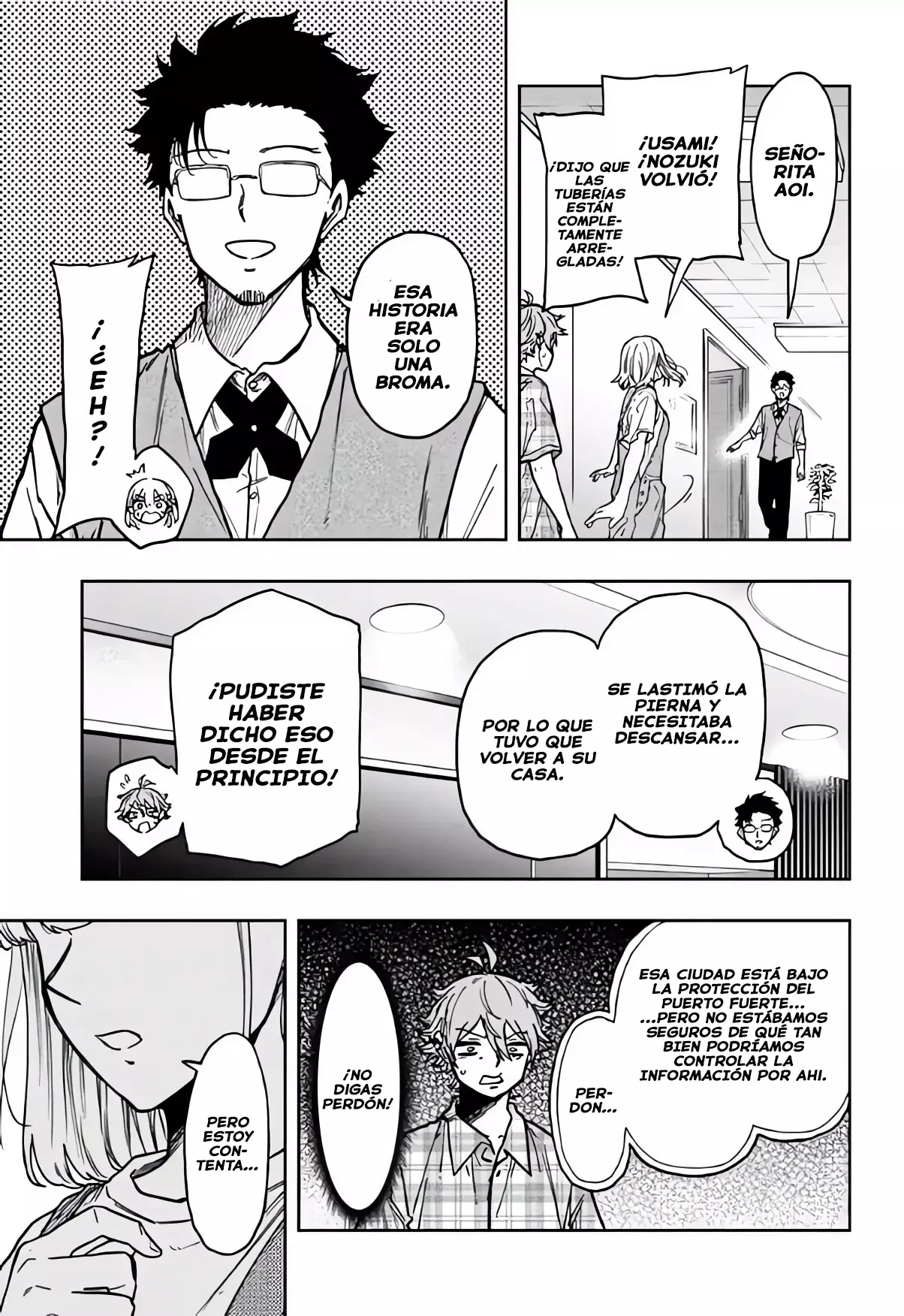 Read Shinobi Undercover ES Manga Online