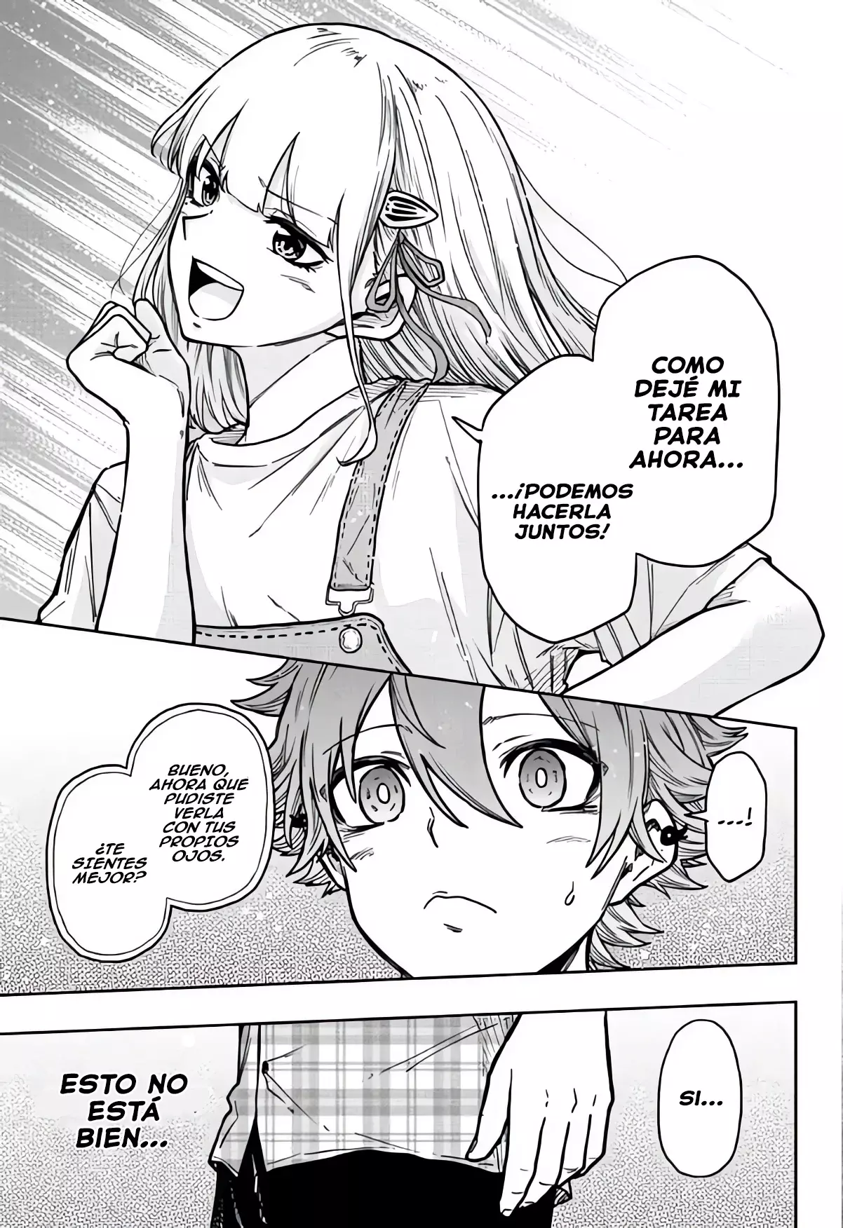 Read Shinobi Undercover ES Manga Online