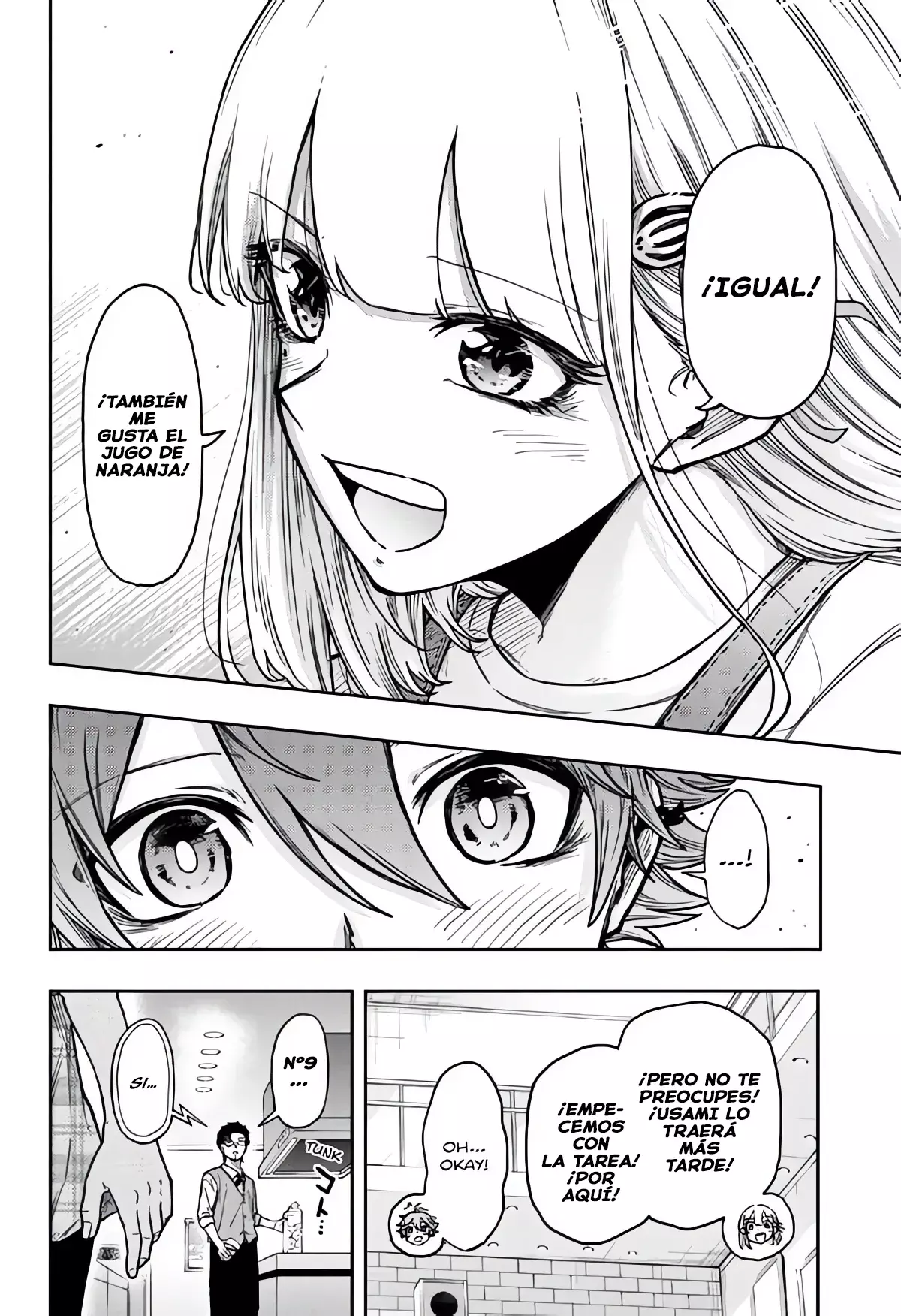 Read Shinobi Undercover ES Manga Online