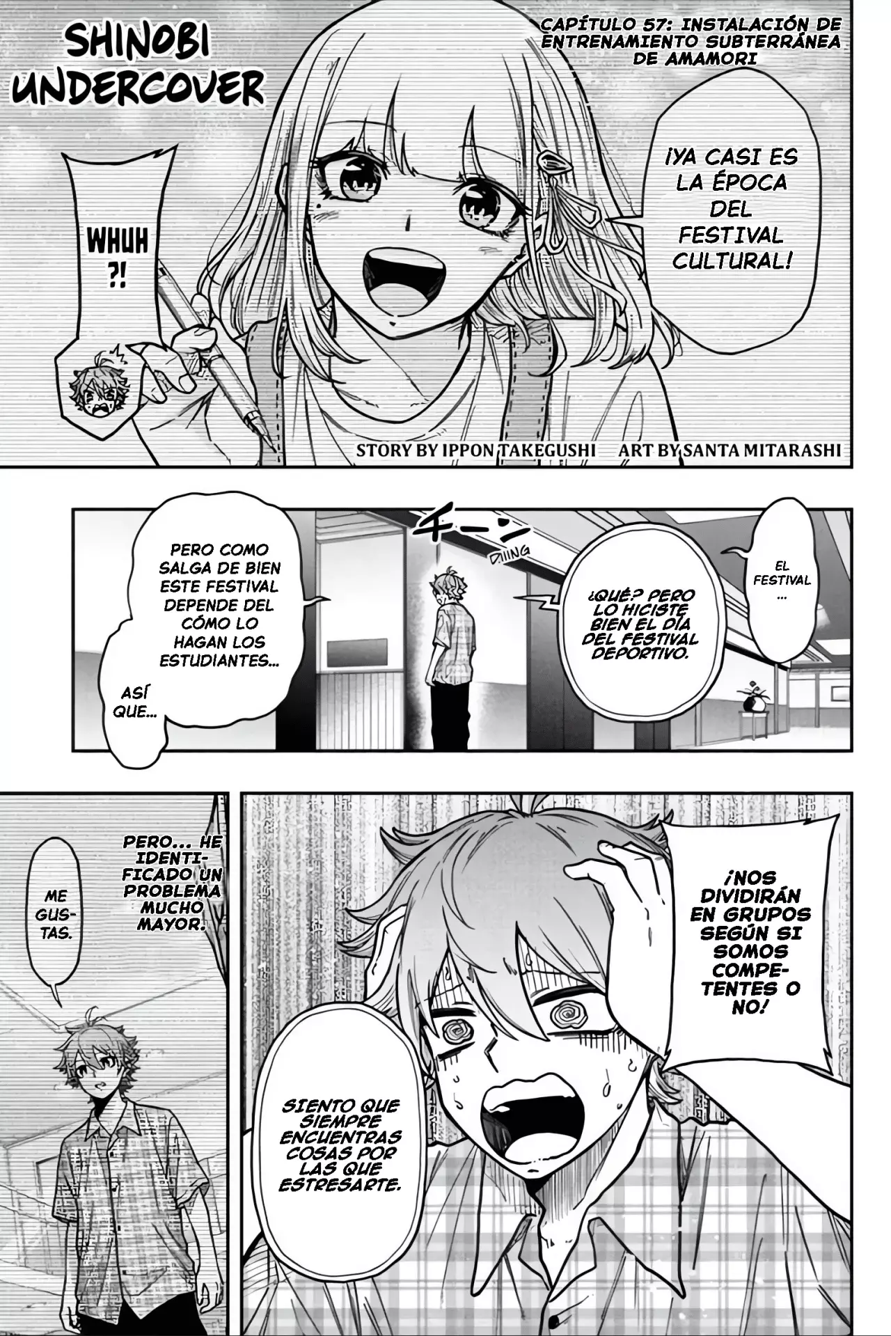 Read Shinobi Undercover ES Manga Online