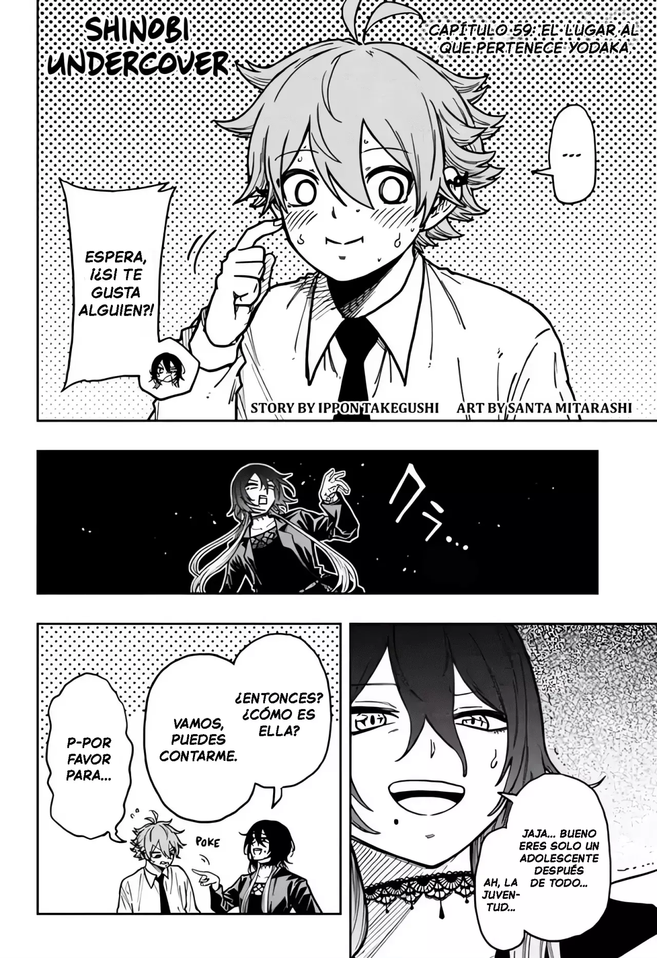 Read Shinobi Undercover ES Manga Online