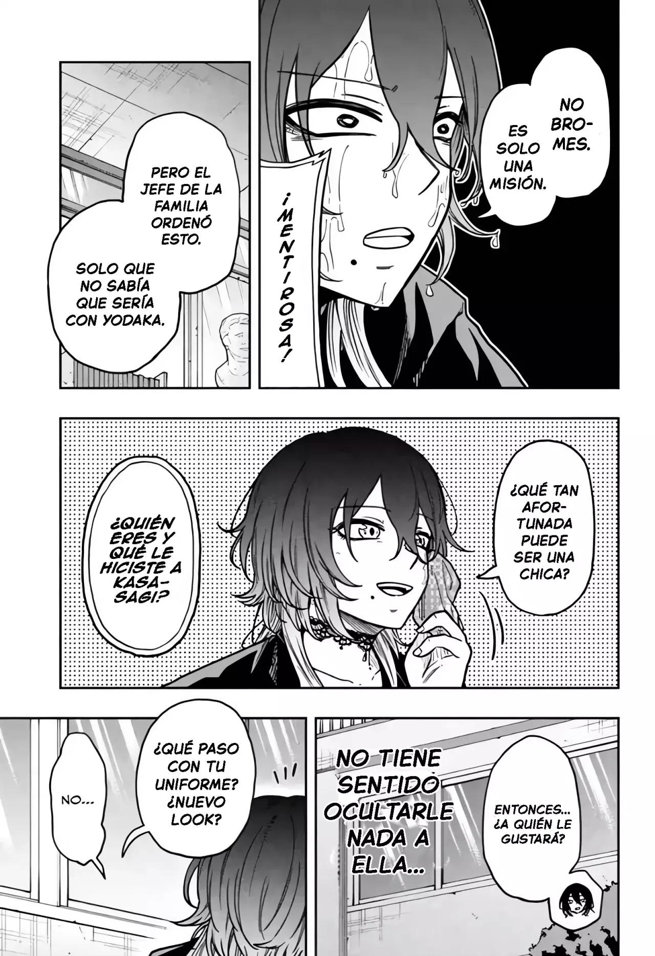 Read Shinobi Undercover ES Manga Online
