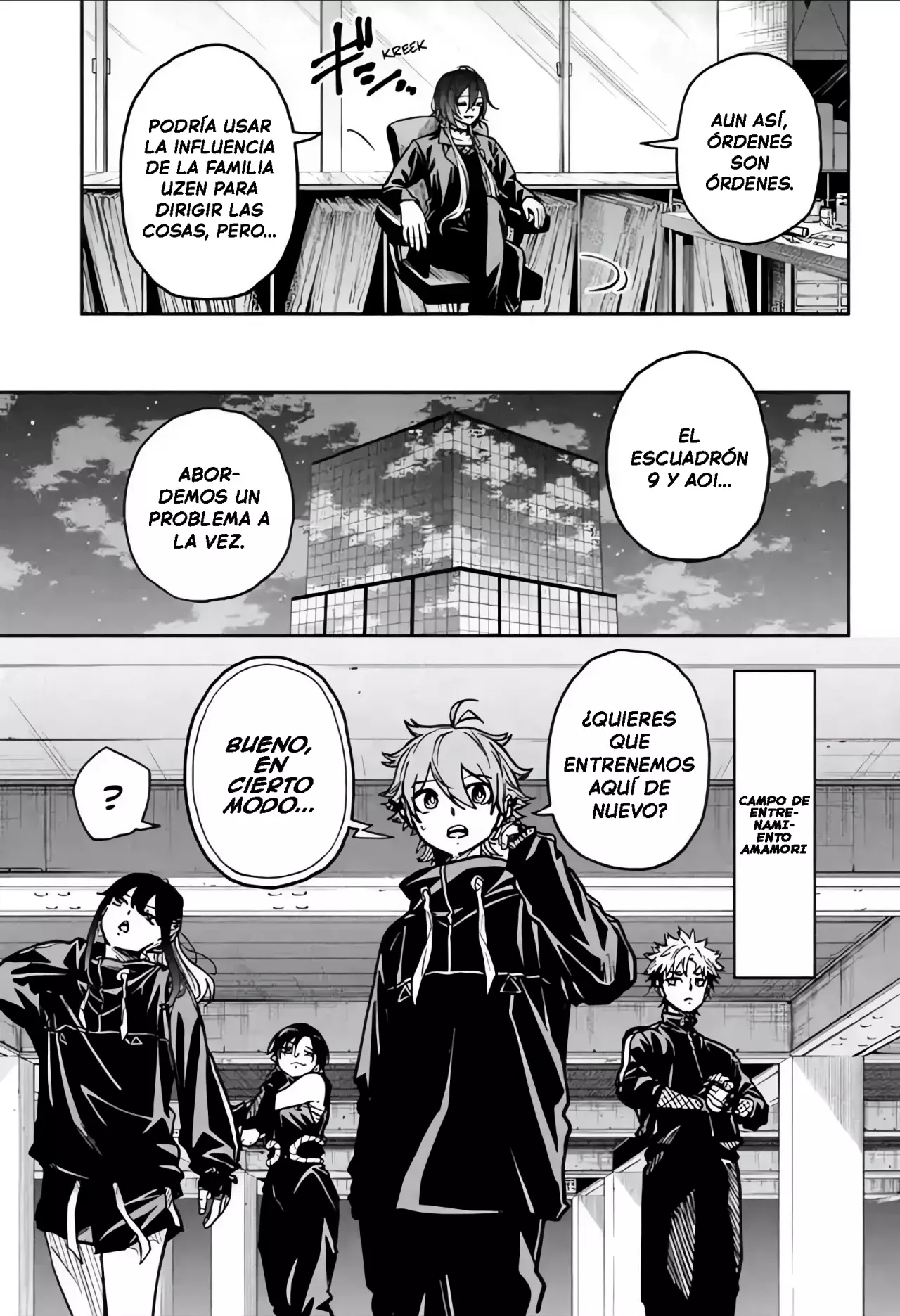 Read Shinobi Undercover ES Manga Online
