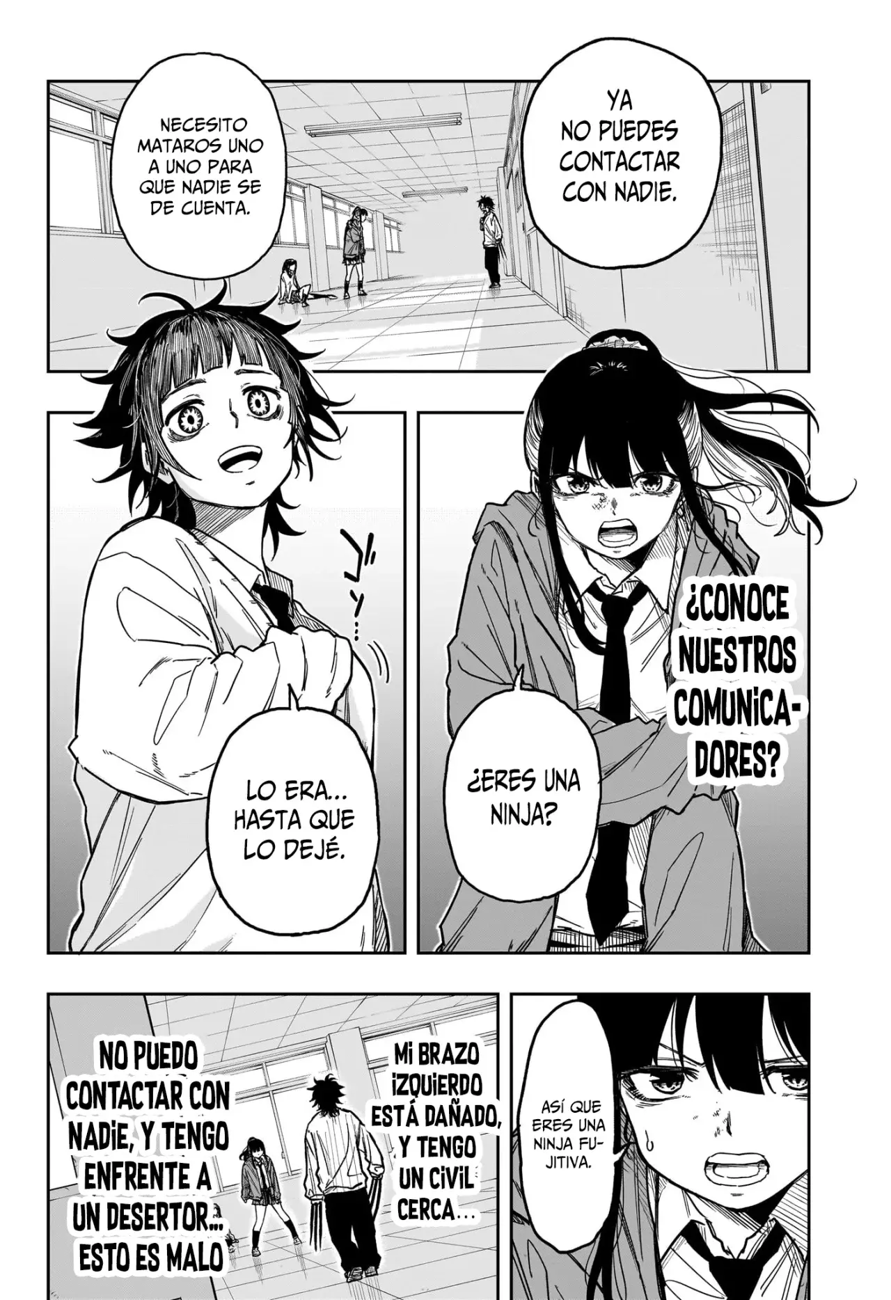 Read Shinobi Undercover ES Manga Online