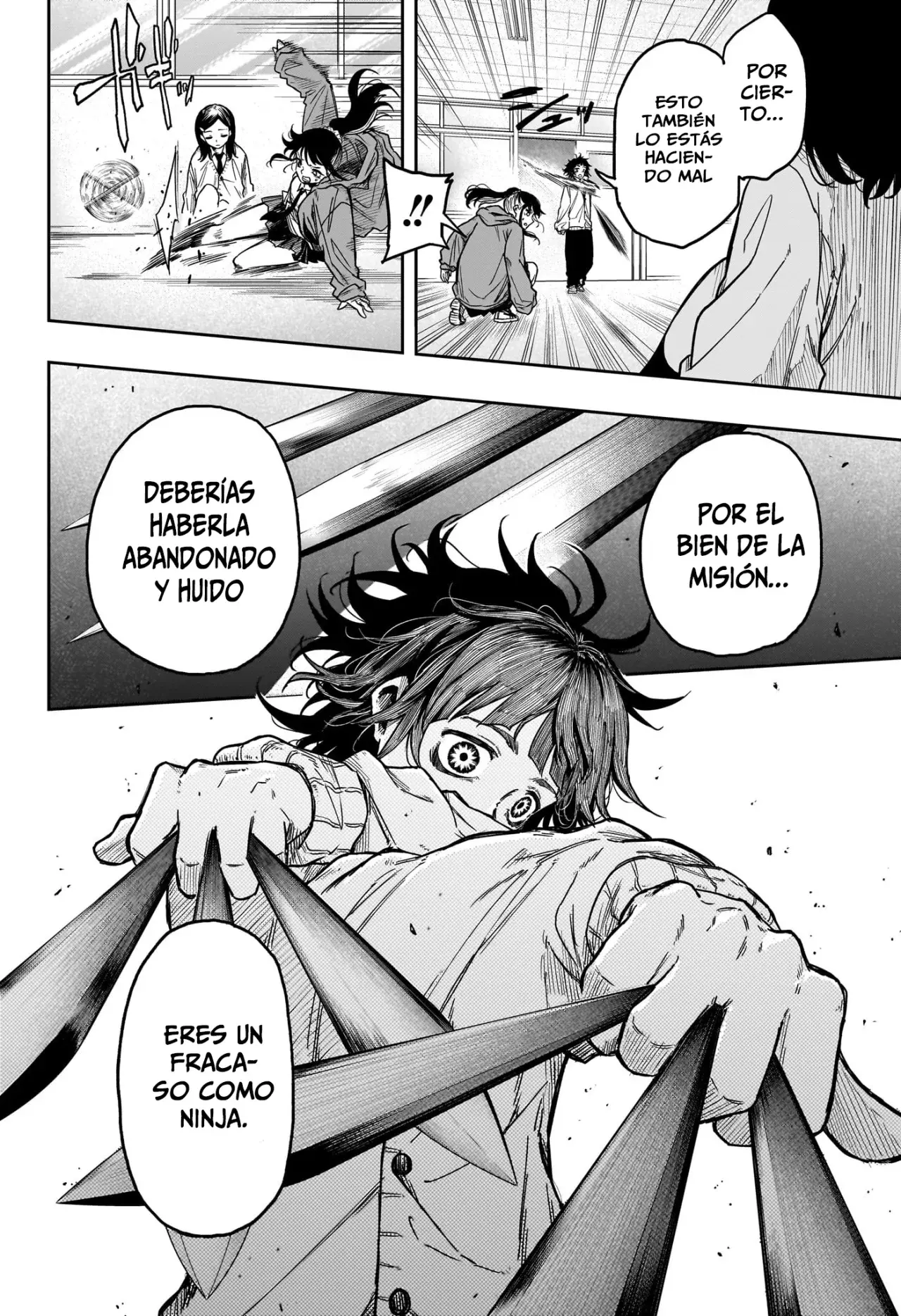 Read Shinobi Undercover ES Manga Online