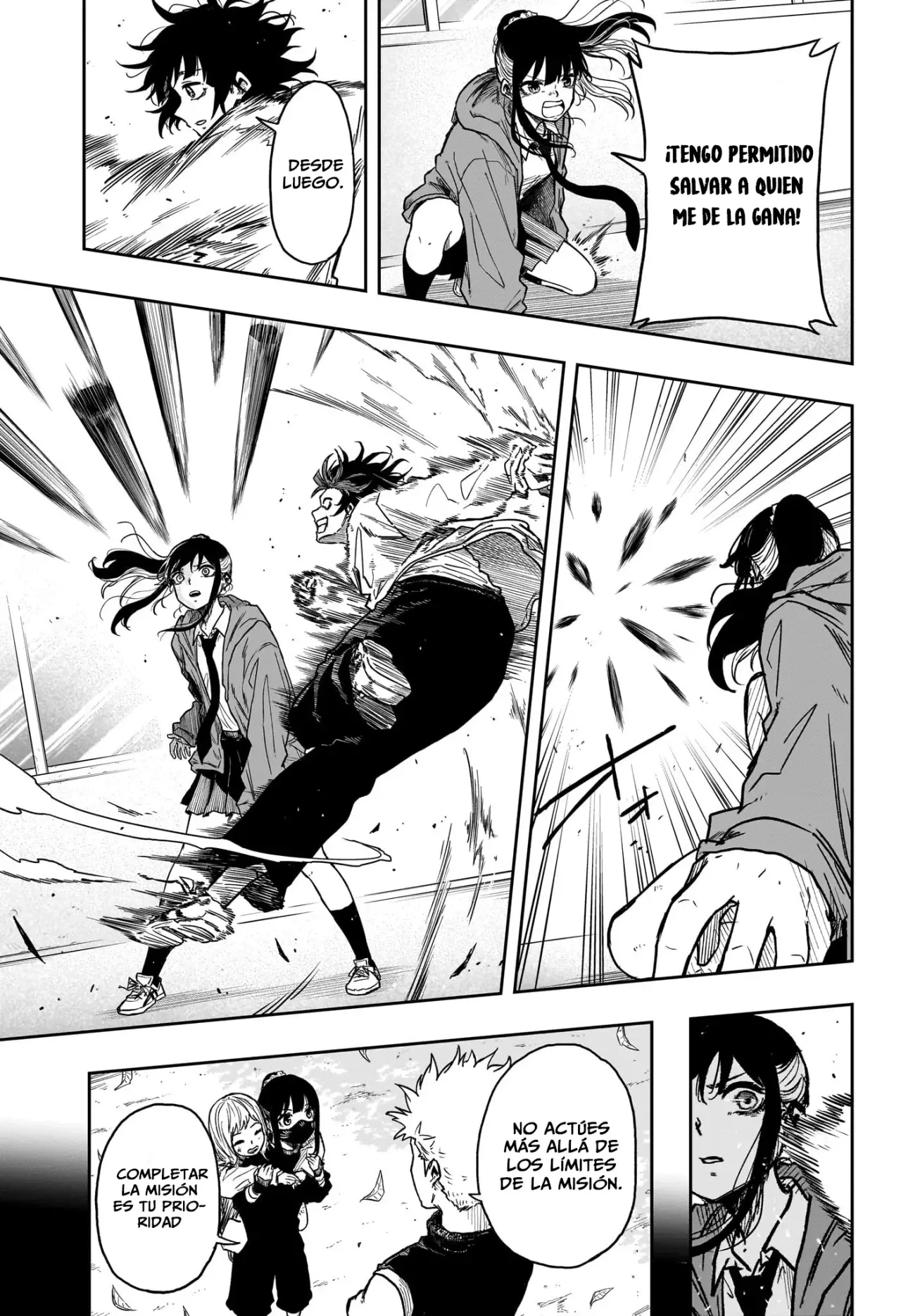 Read Shinobi Undercover ES Manga Online