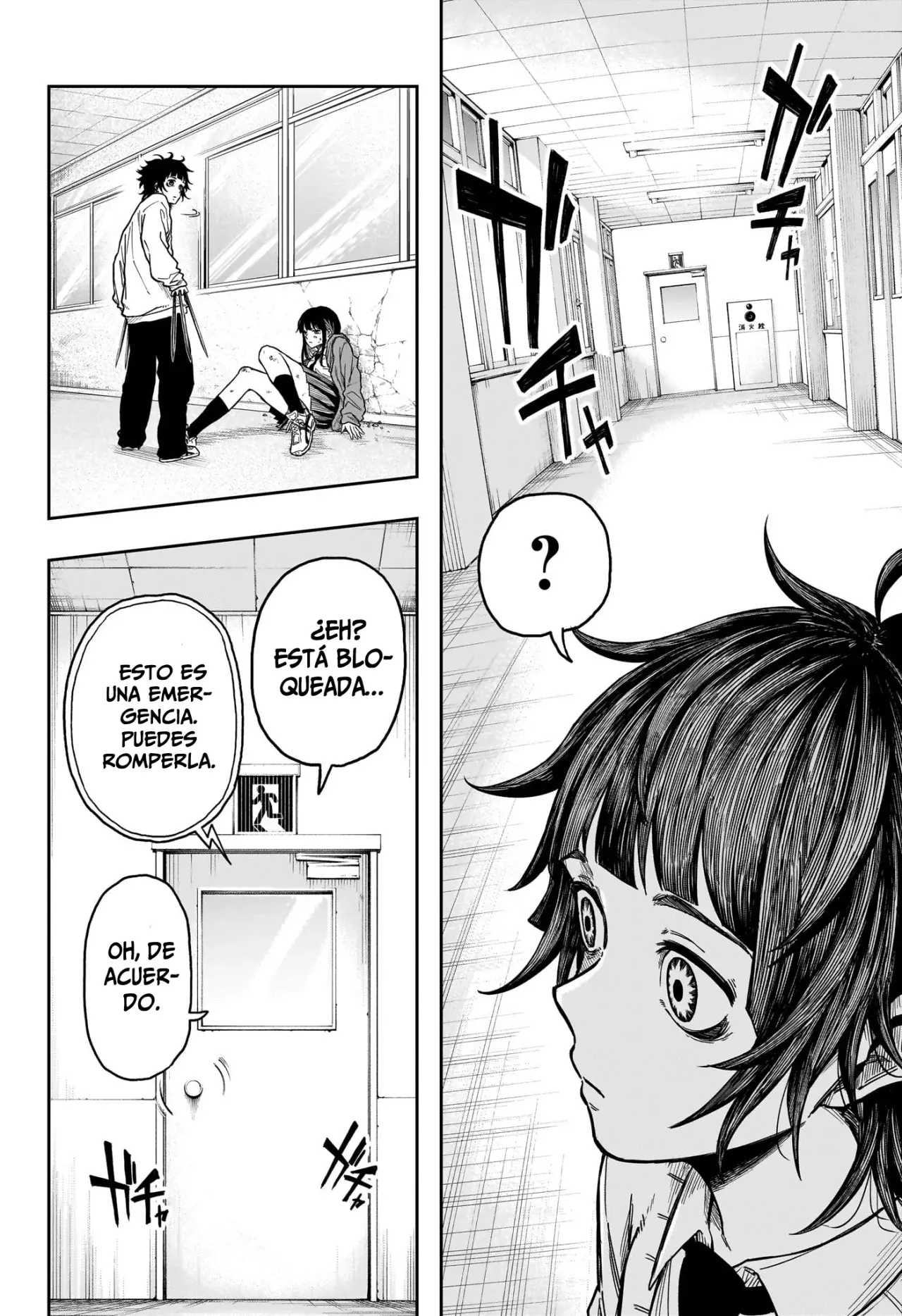 Read Shinobi Undercover ES Manga Online