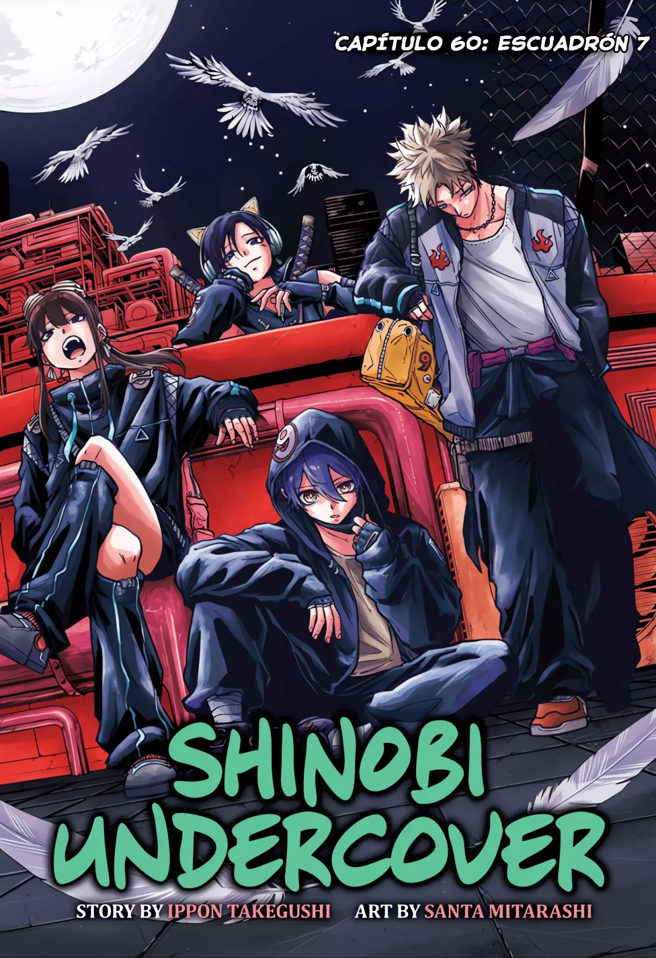 Read Shinobi Undercover ES Manga Online