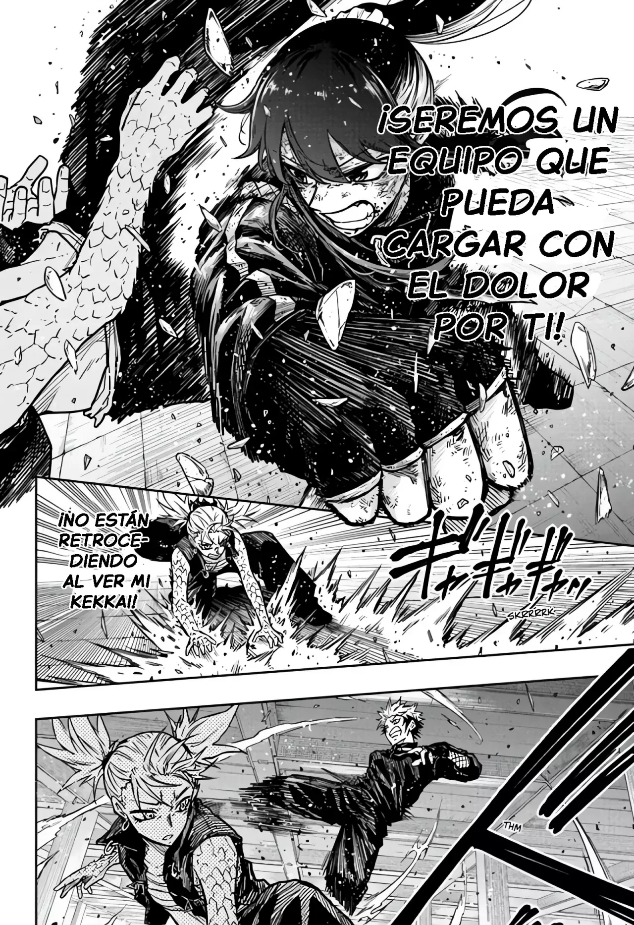 Read Shinobi Undercover ES Manga Online