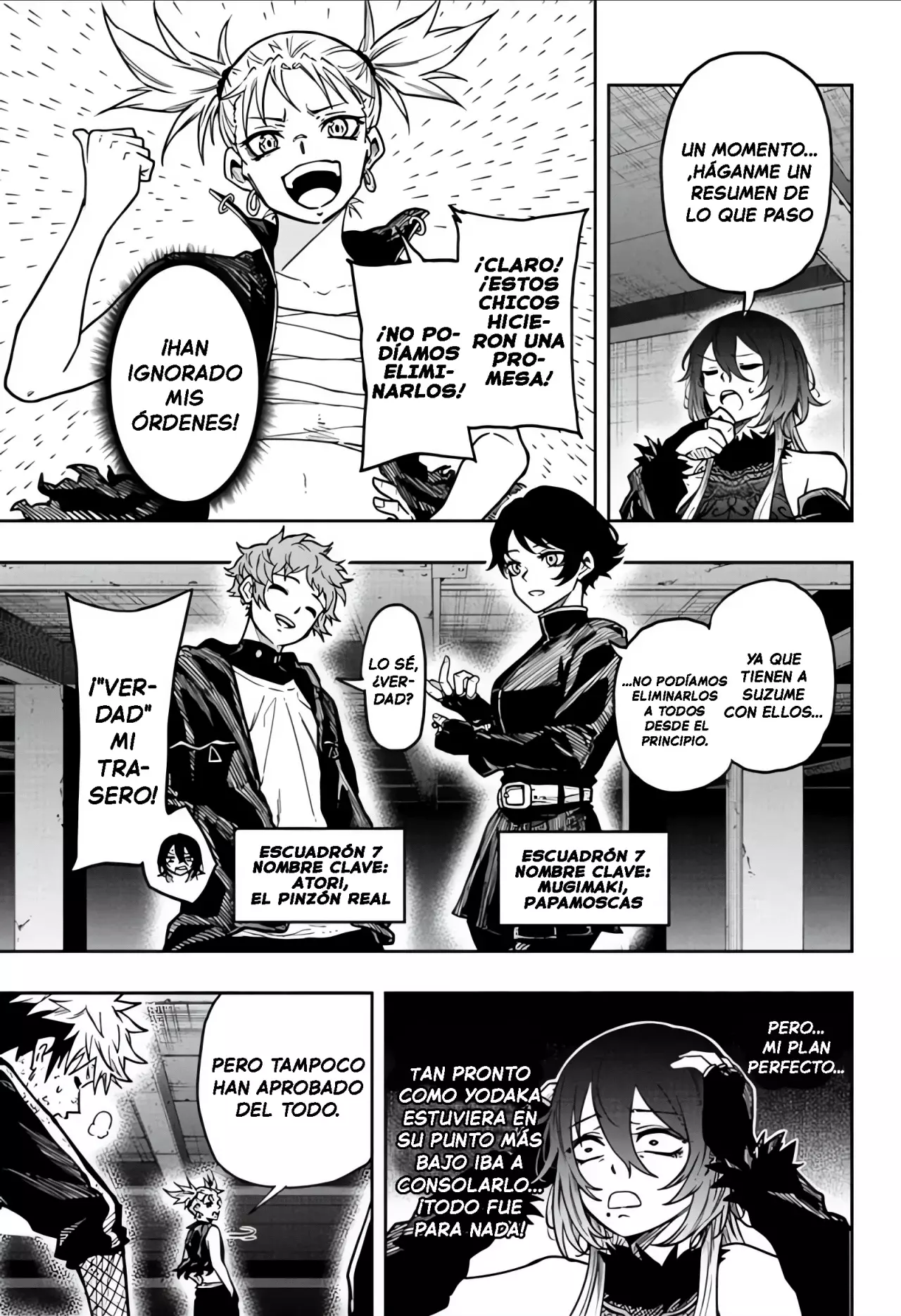 Read Shinobi Undercover ES Manga Online
