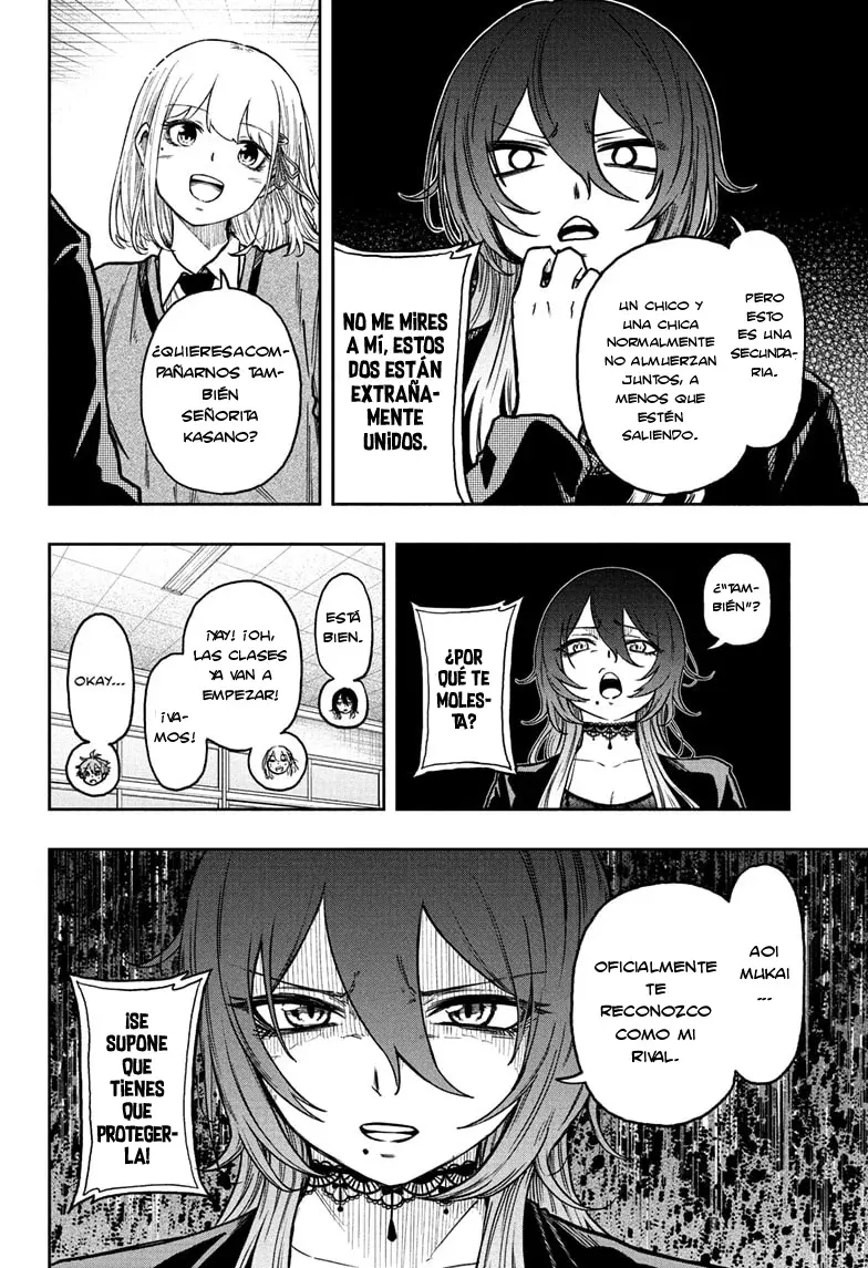 Read Shinobi Undercover ES Manga Online