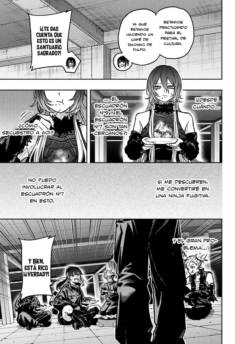 Read Shinobi Undercover ES Manga Online