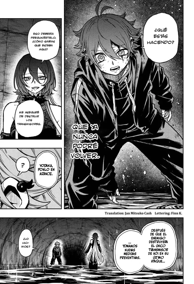 Read Shinobi Undercover ES Manga Online
