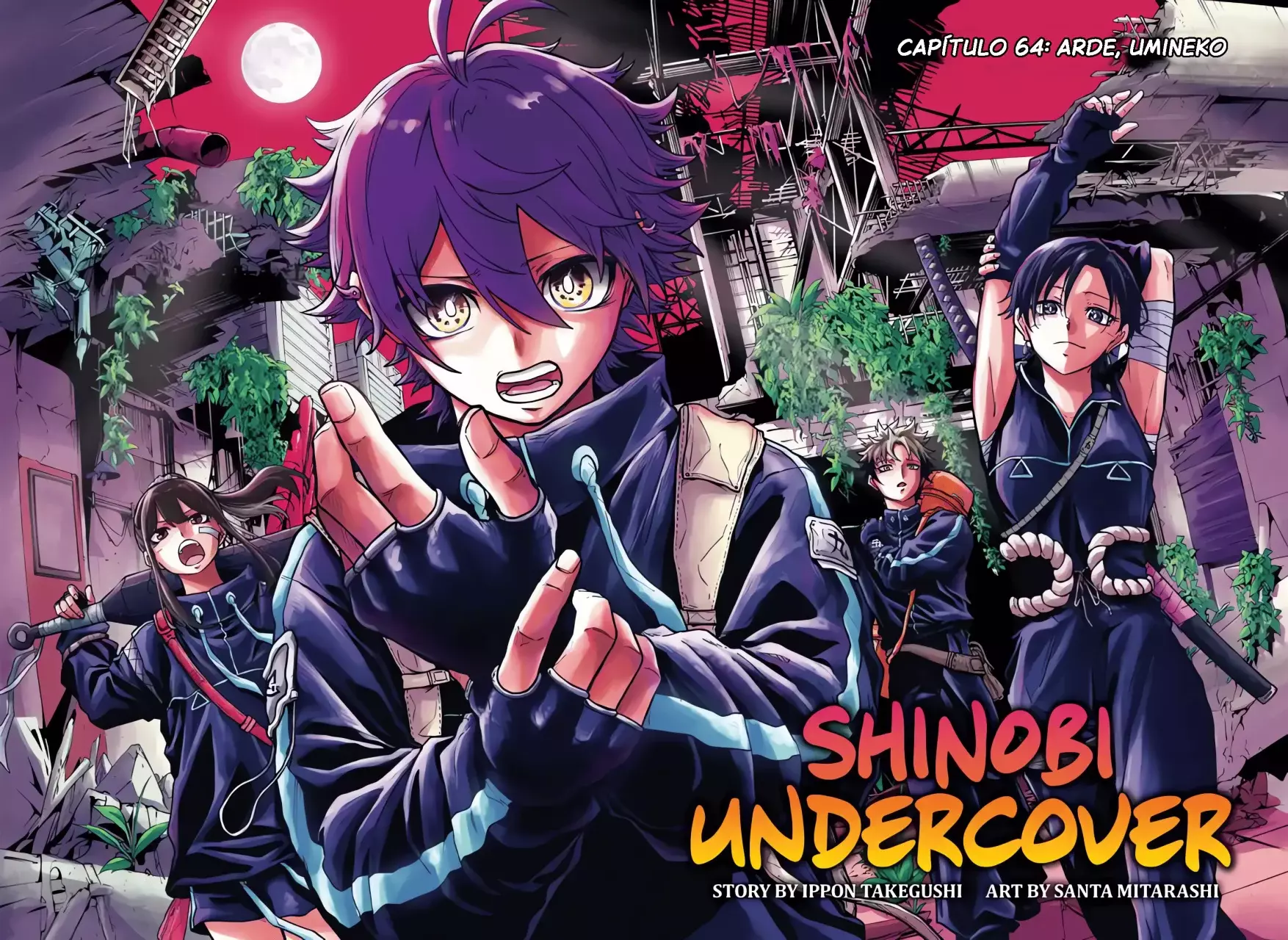 Read Shinobi Undercover ES Manga Online