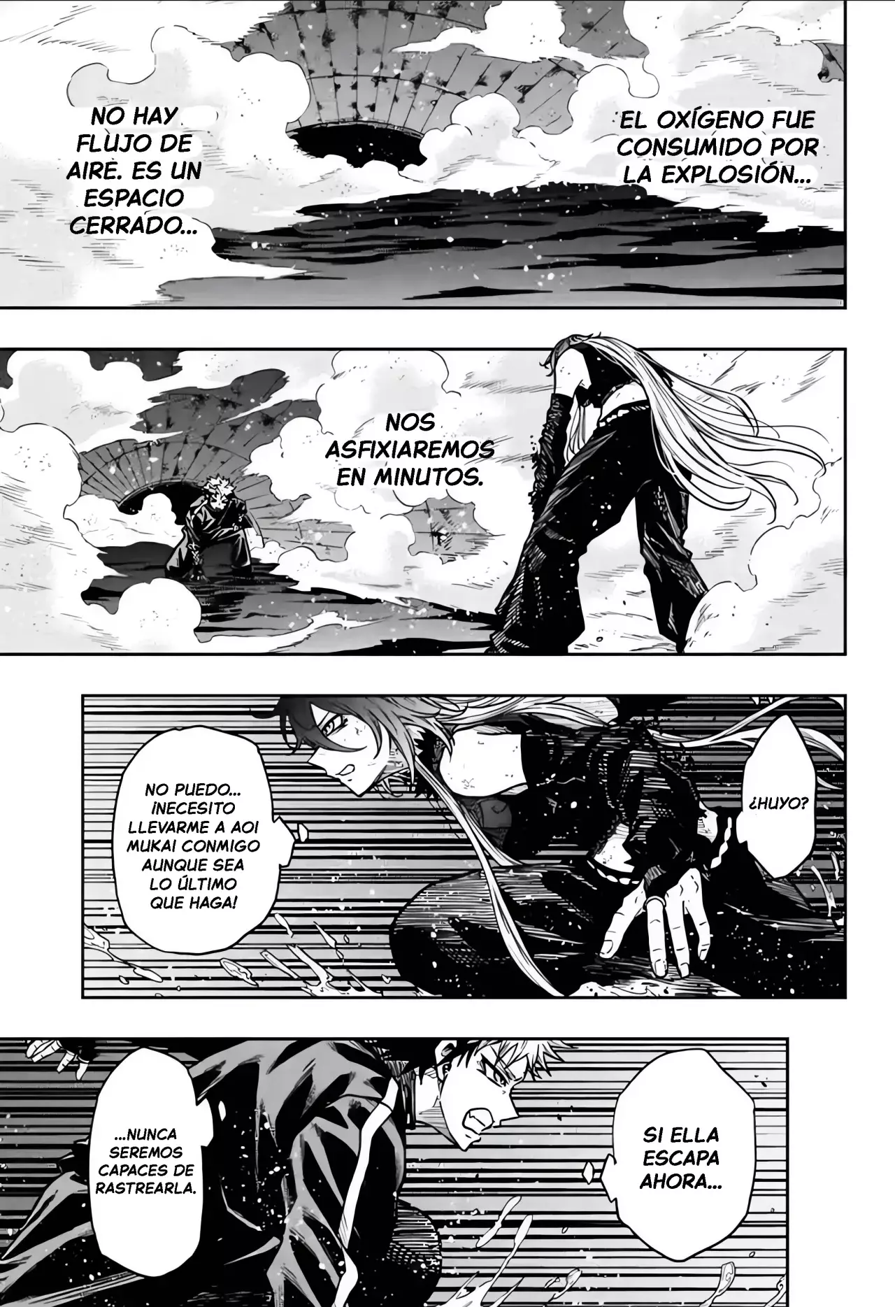 Read Shinobi Undercover ES Manga Online