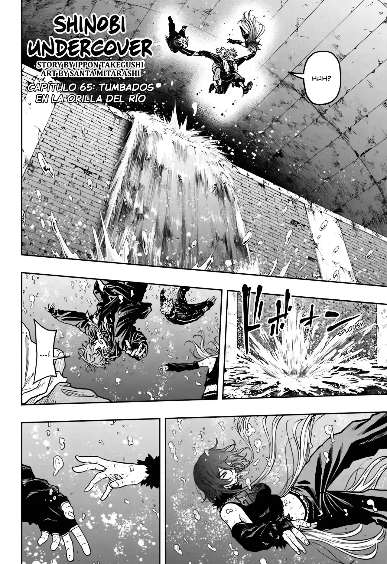 Read Shinobi Undercover ES Manga Online