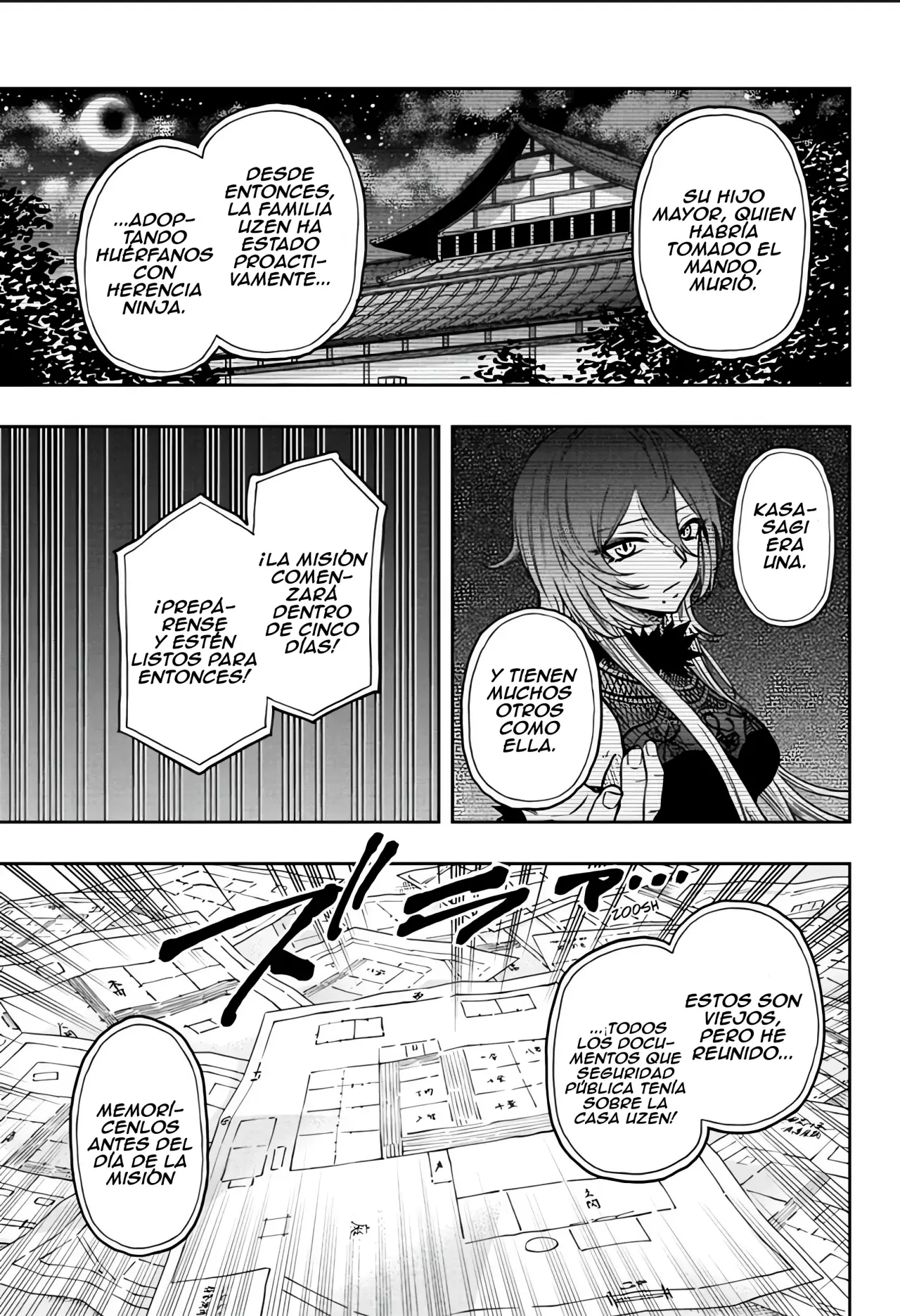 Read Shinobi Undercover ES Manga Online