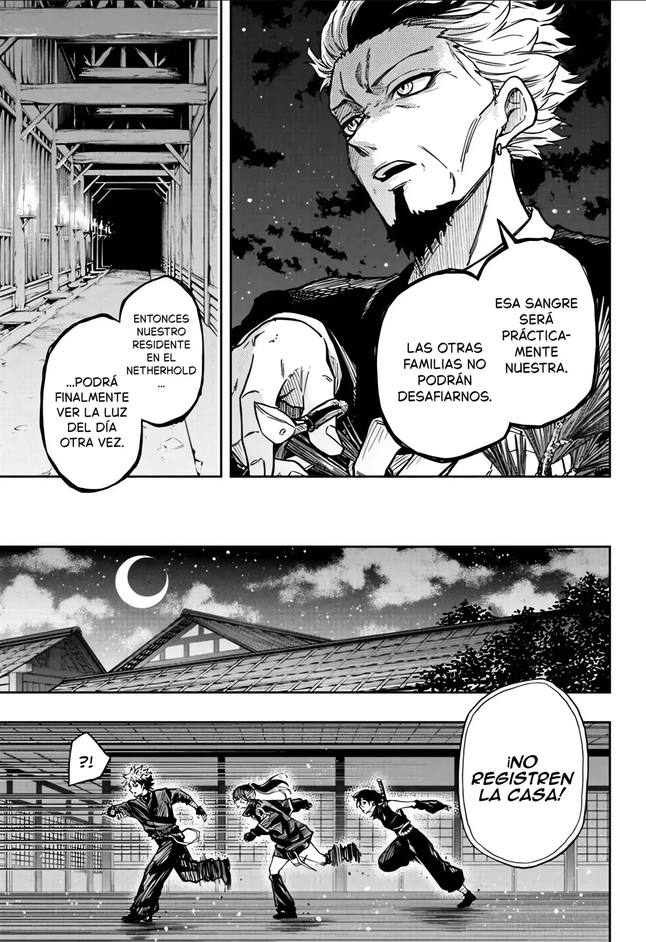 Read Shinobi Undercover ES Manga Online