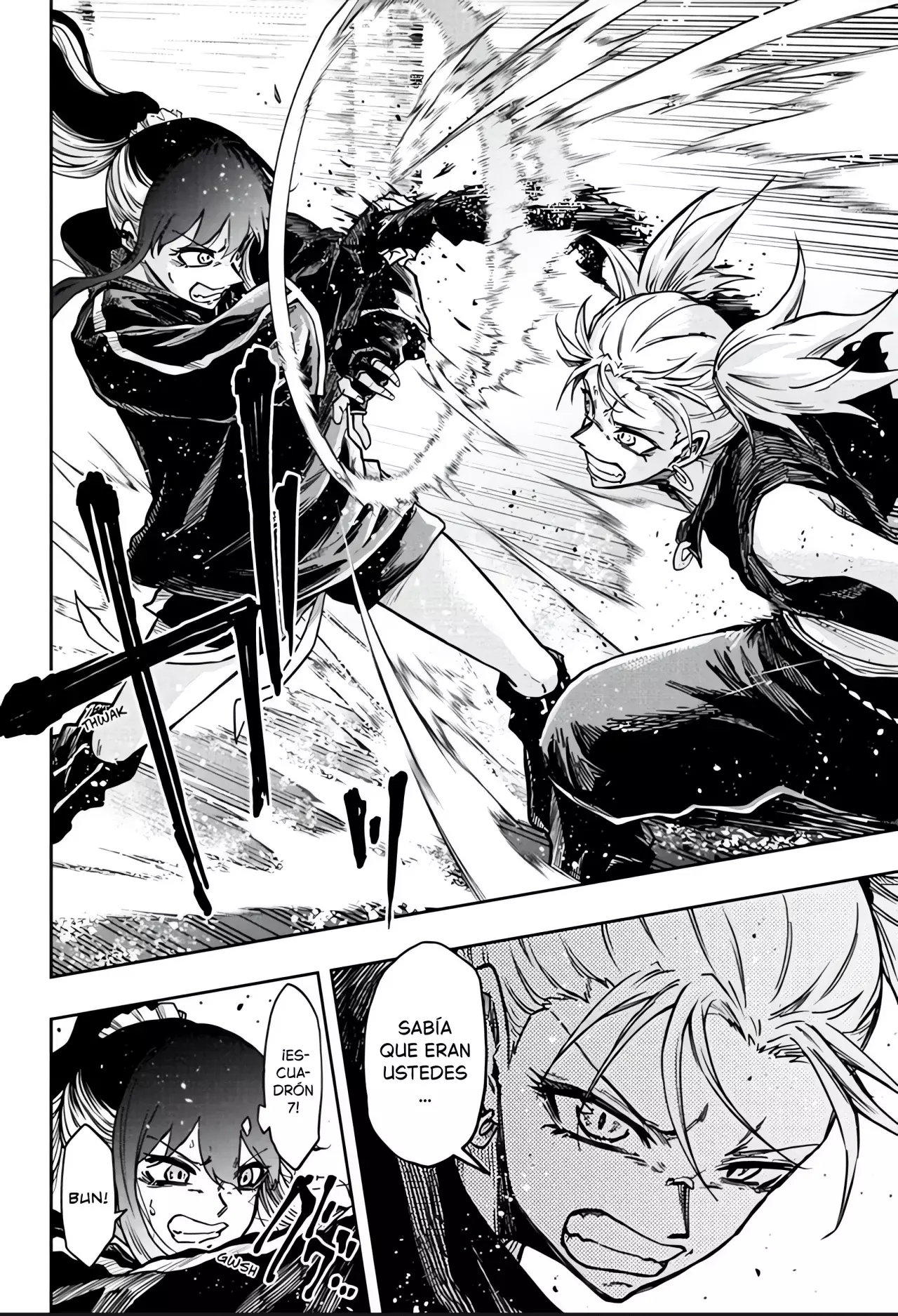 Read Shinobi Undercover ES Manga Online