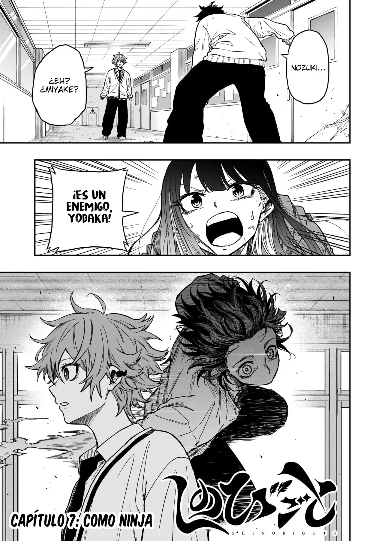 Read Shinobi Undercover ES Manga Online