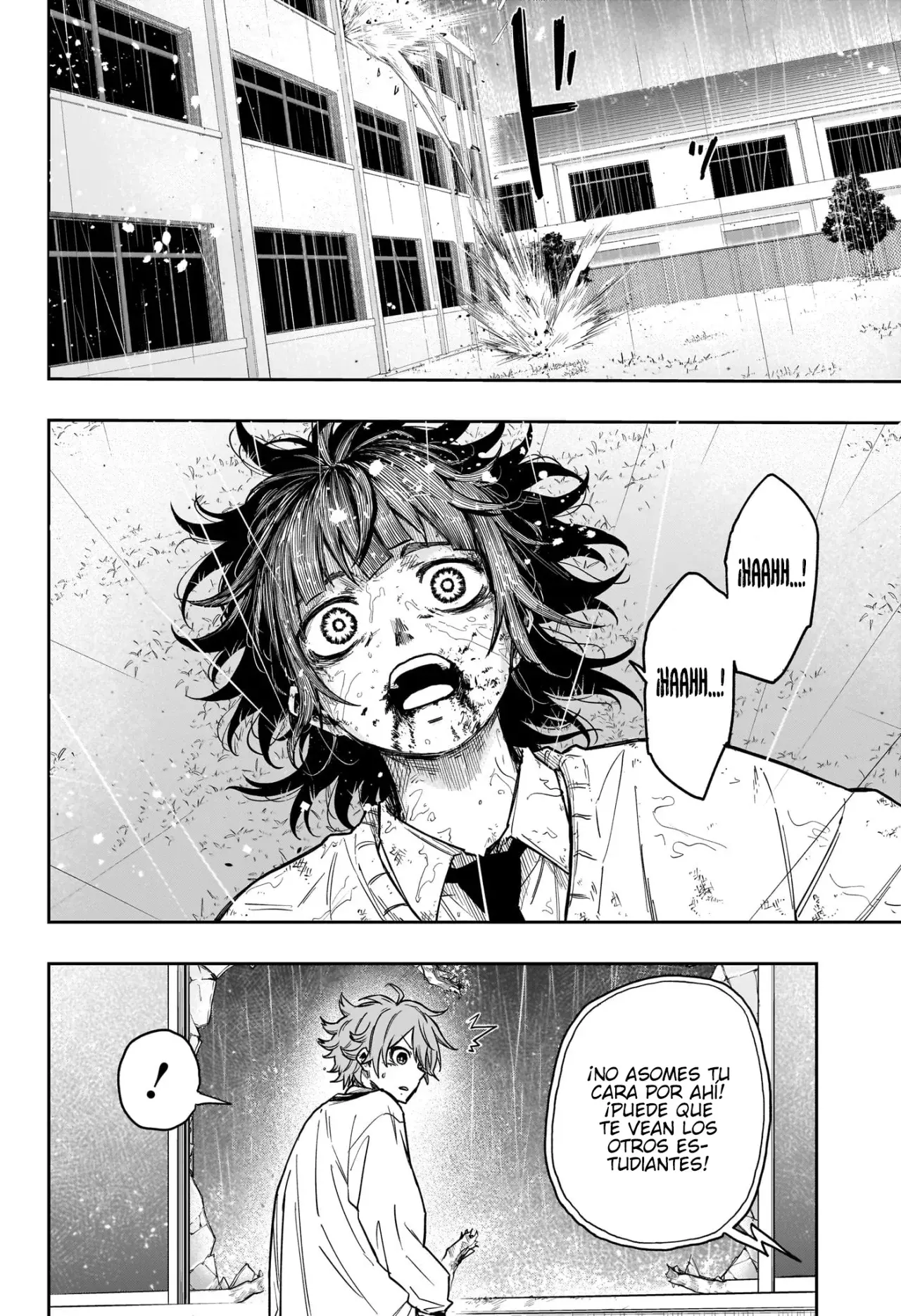 Read Shinobi Undercover ES Manga Online