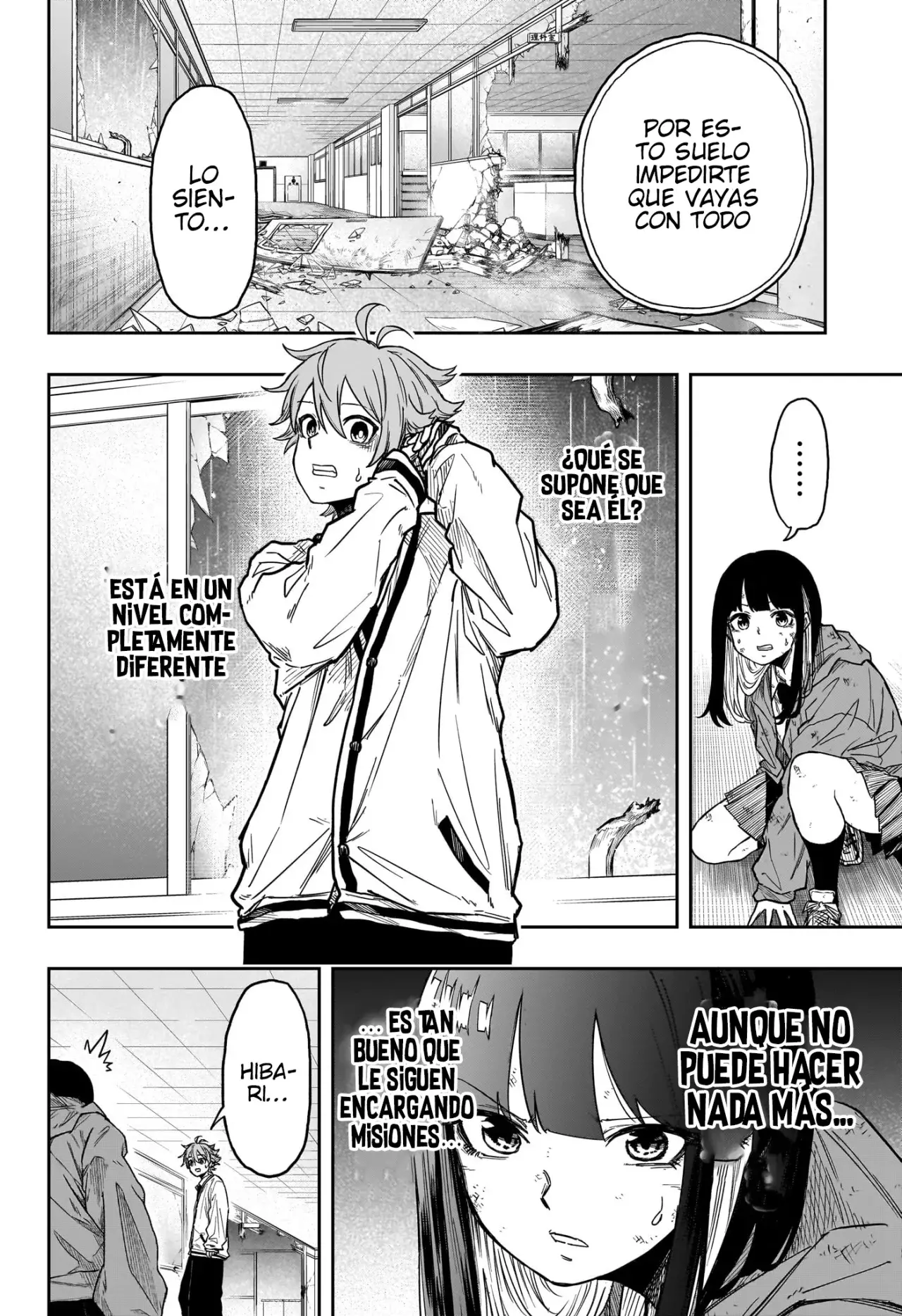 Read Shinobi Undercover ES Manga Online