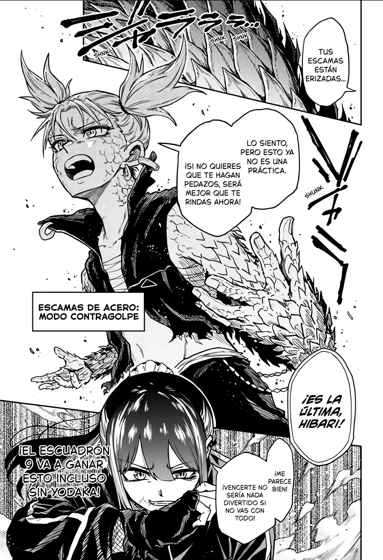 Read Shinobi Undercover ES Manga Online