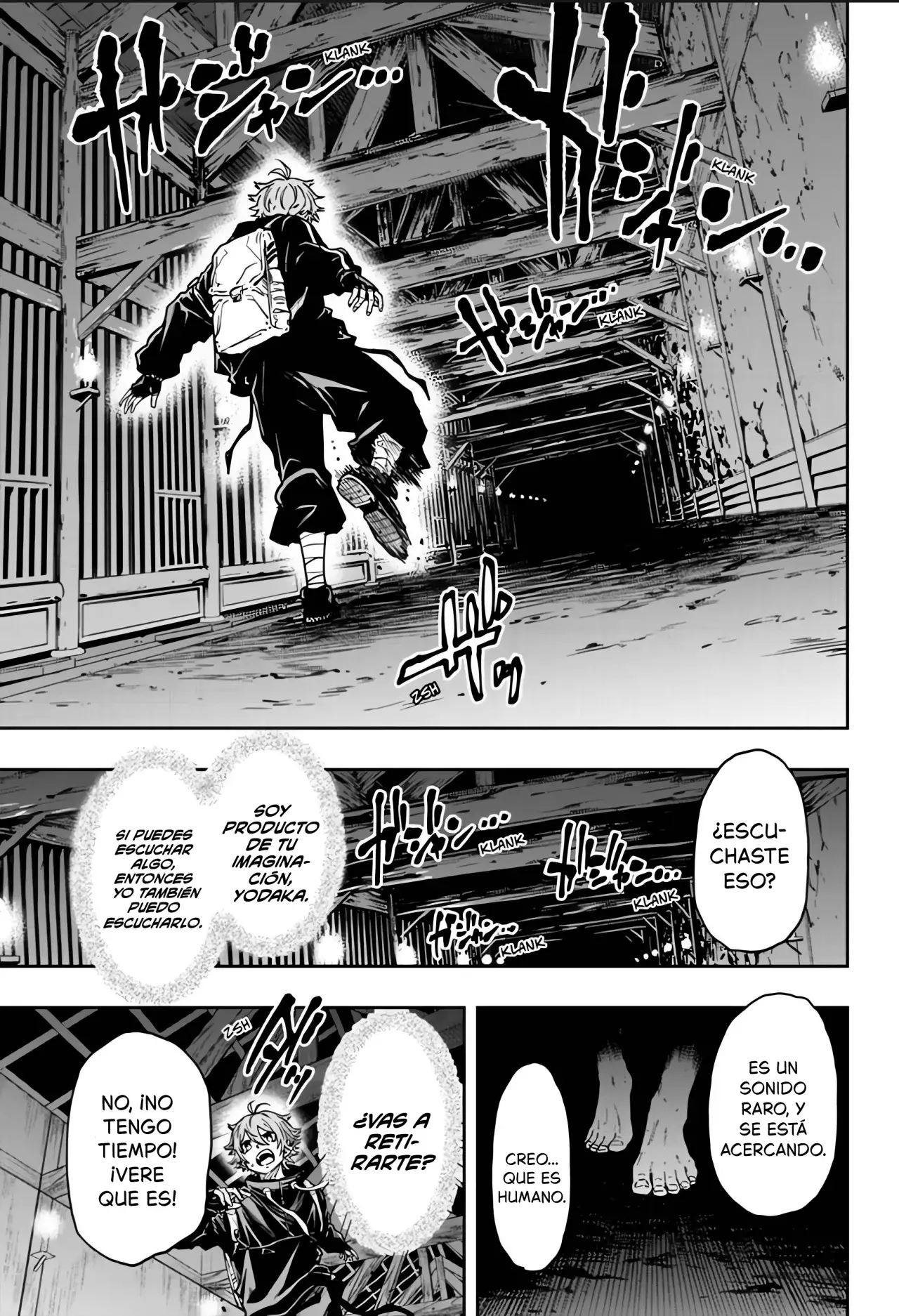 Read Shinobi Undercover ES Manga Online